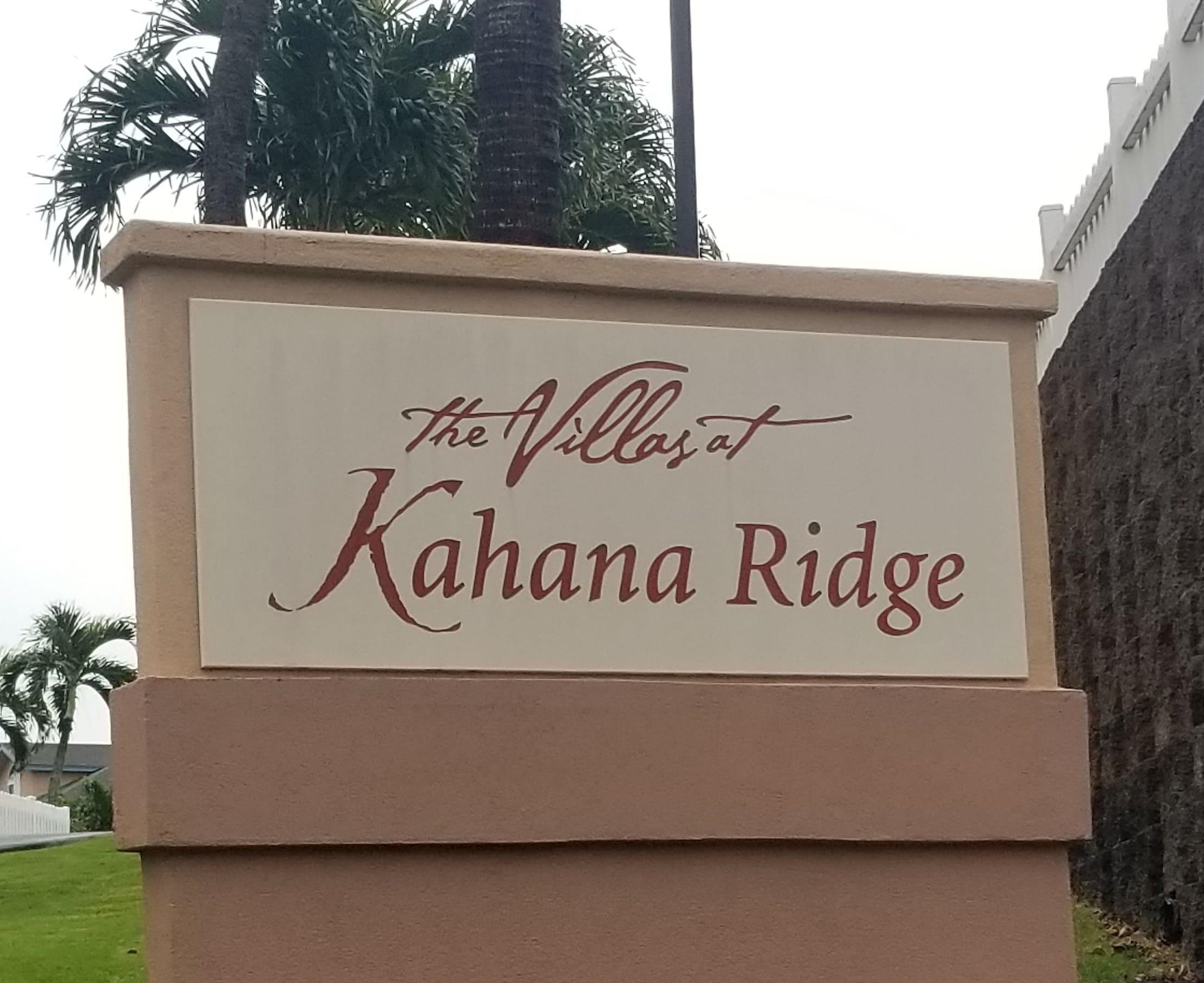 Villas at Kahana Ridge condo # 211, Lahaina, Hawaii - photo 2 of 28
