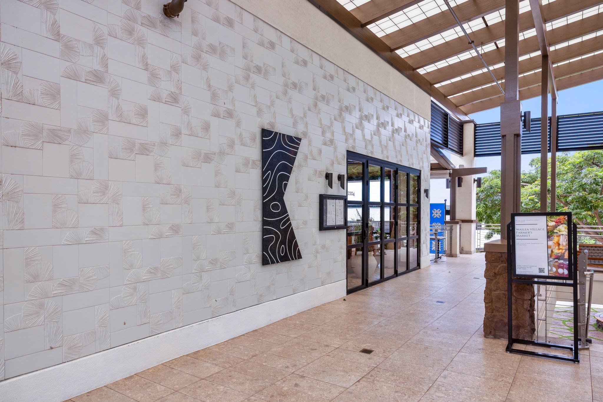 Wailea Ekolu condo # 308, Kihei, Hawaii - photo 41 of 49