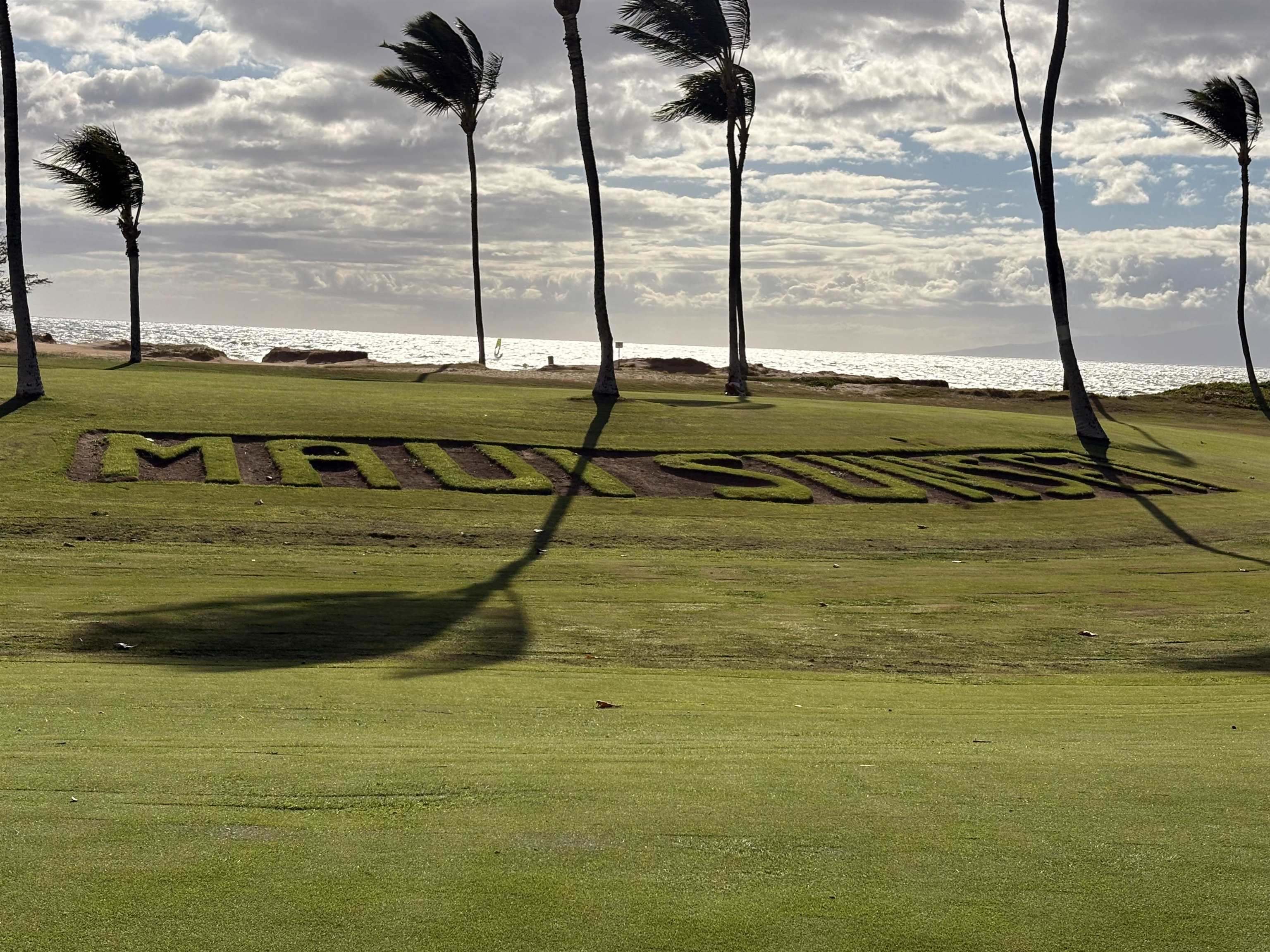 Maui Sunset condo # B411, Kihei, Hawaii - photo 32 of 34