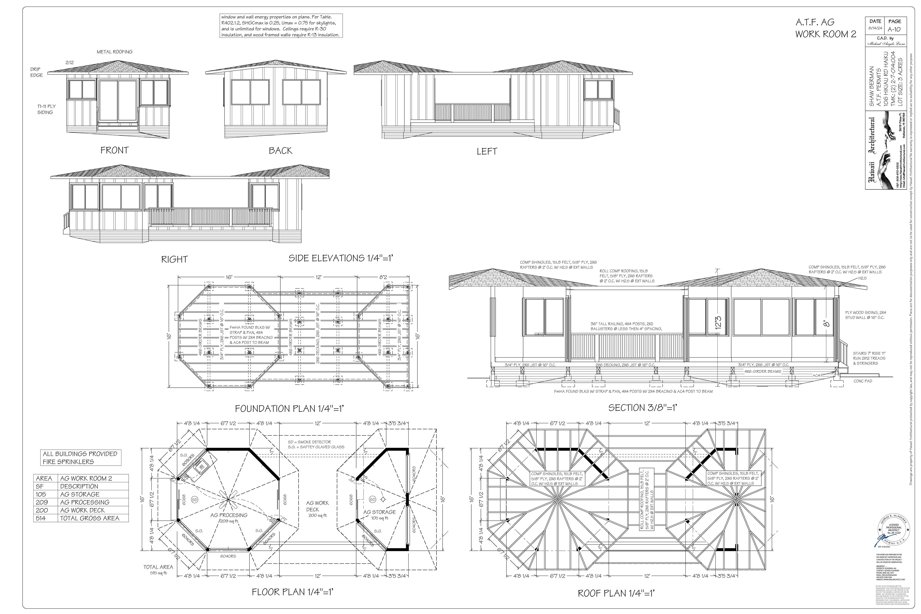 106  Hikiau Rd , Haiku home - photo 50 of 50