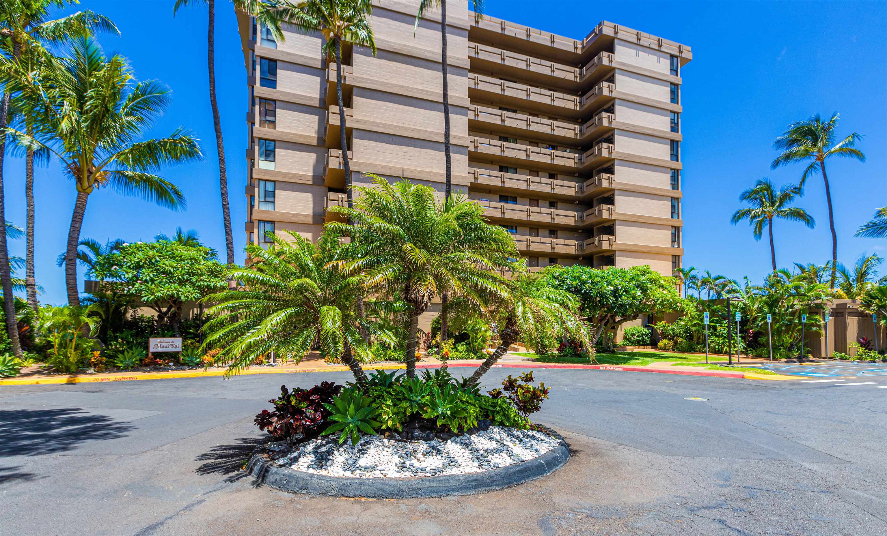 Maui Kai condo # 805, Lahaina, Hawaii - photo 35 of 40