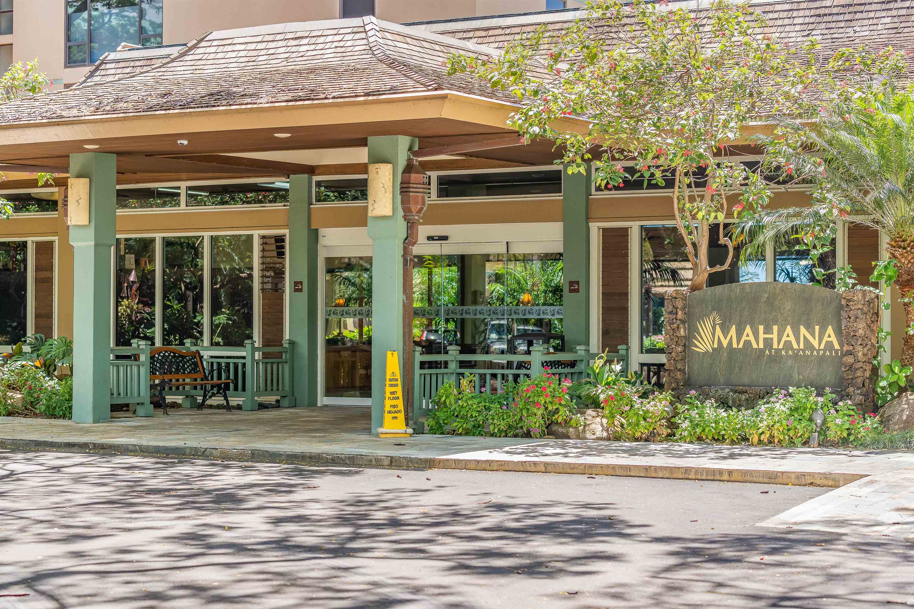 Mahana condo # 109, Lahaina, Hawaii - photo 44 of 49