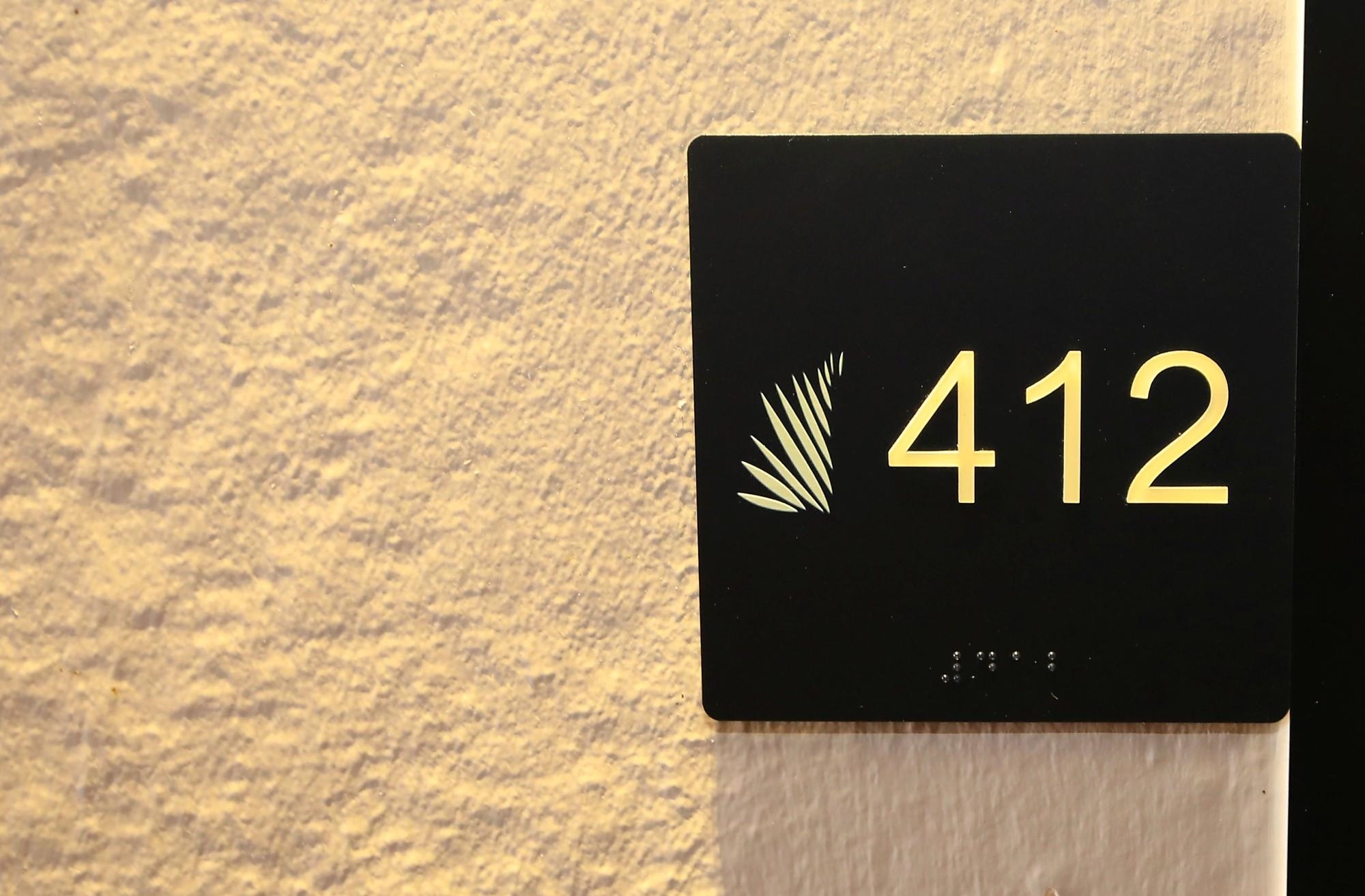 Mahana condo # 412, Lahaina, Hawaii - photo 34 of 34