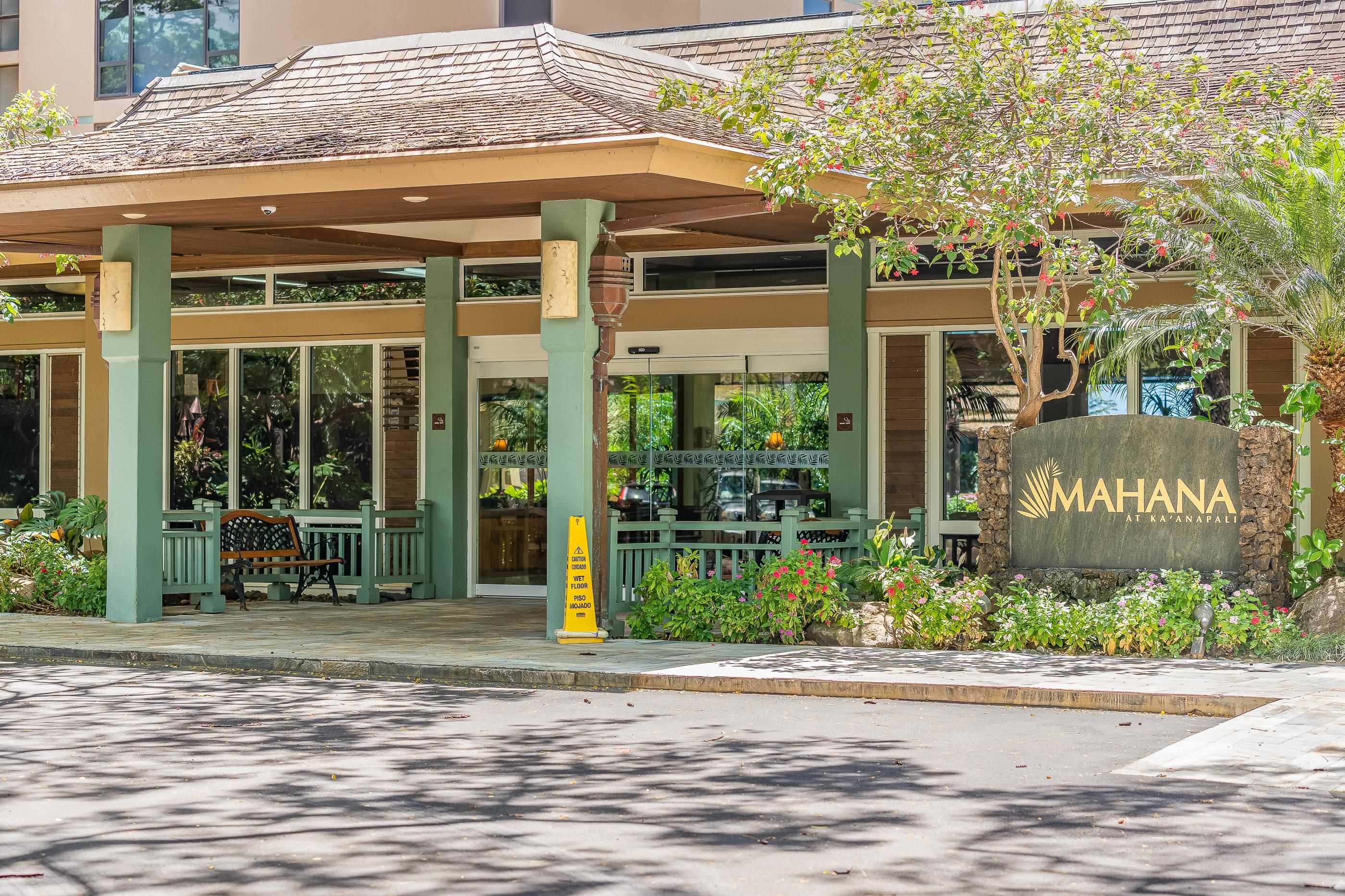 Mahana condo # 501, Lahaina, Hawaii - photo 44 of 48