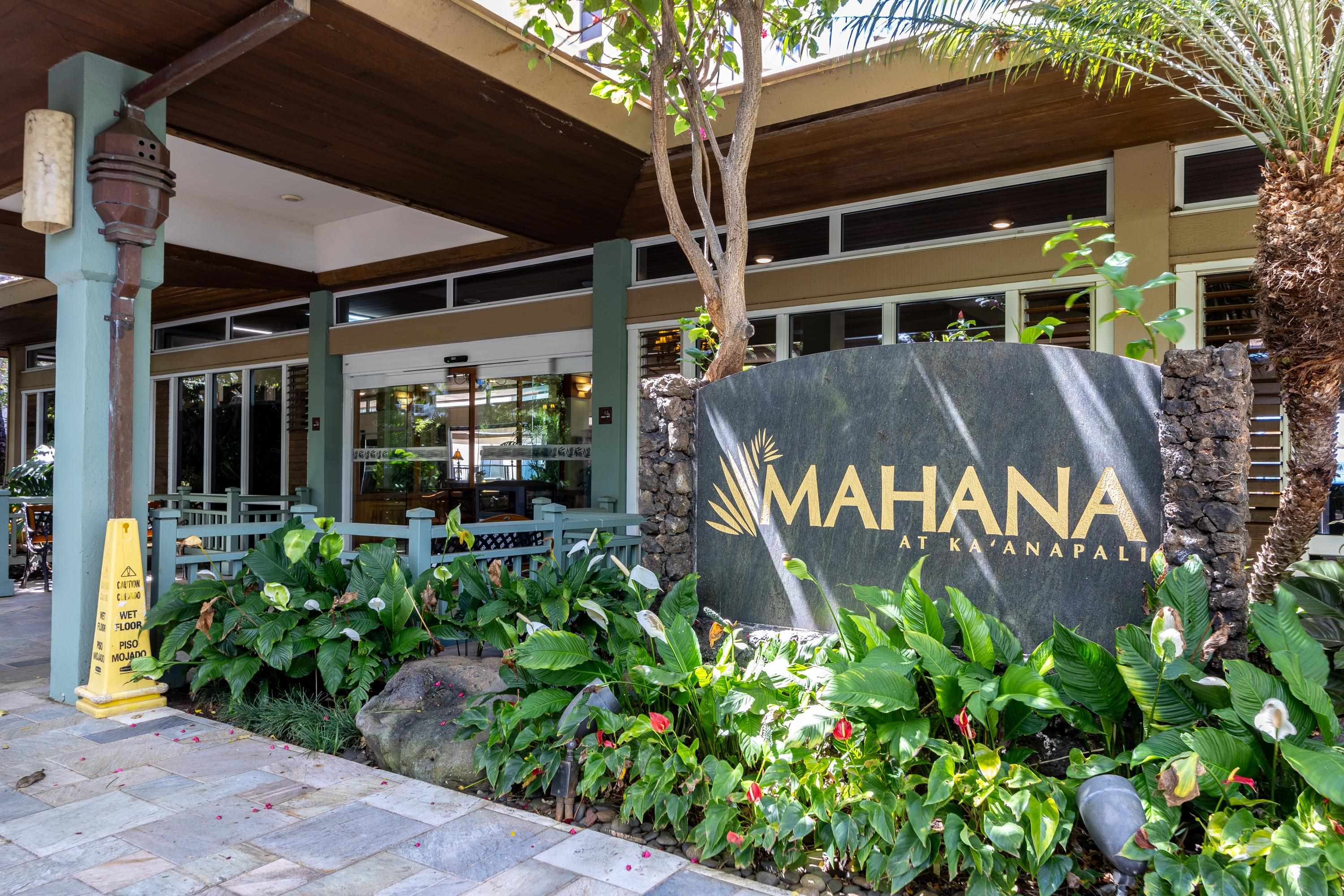 Mahana condo # 502, Lahaina, Hawaii - photo 27 of 27