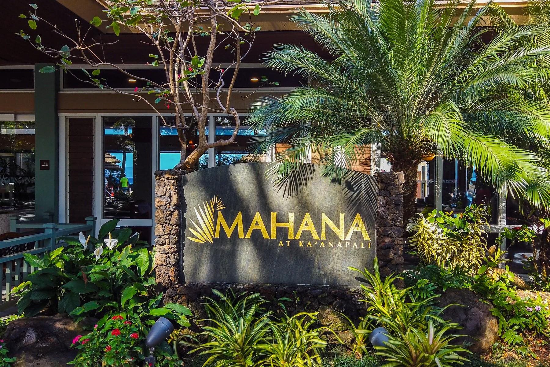 Mahana condo # 707, Lahaina, Hawaii - photo 21 of 29