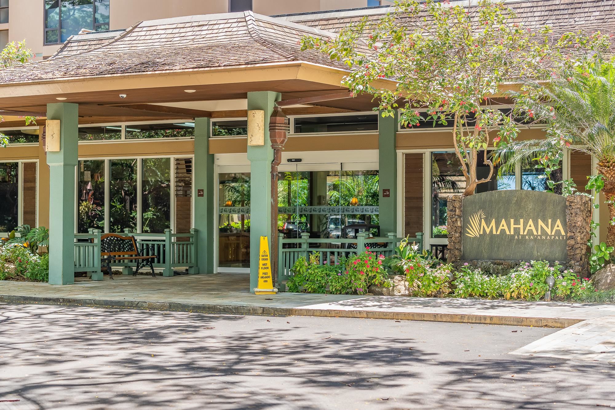 Mahana condo # 711, Lahaina, Hawaii - photo 39 of 50