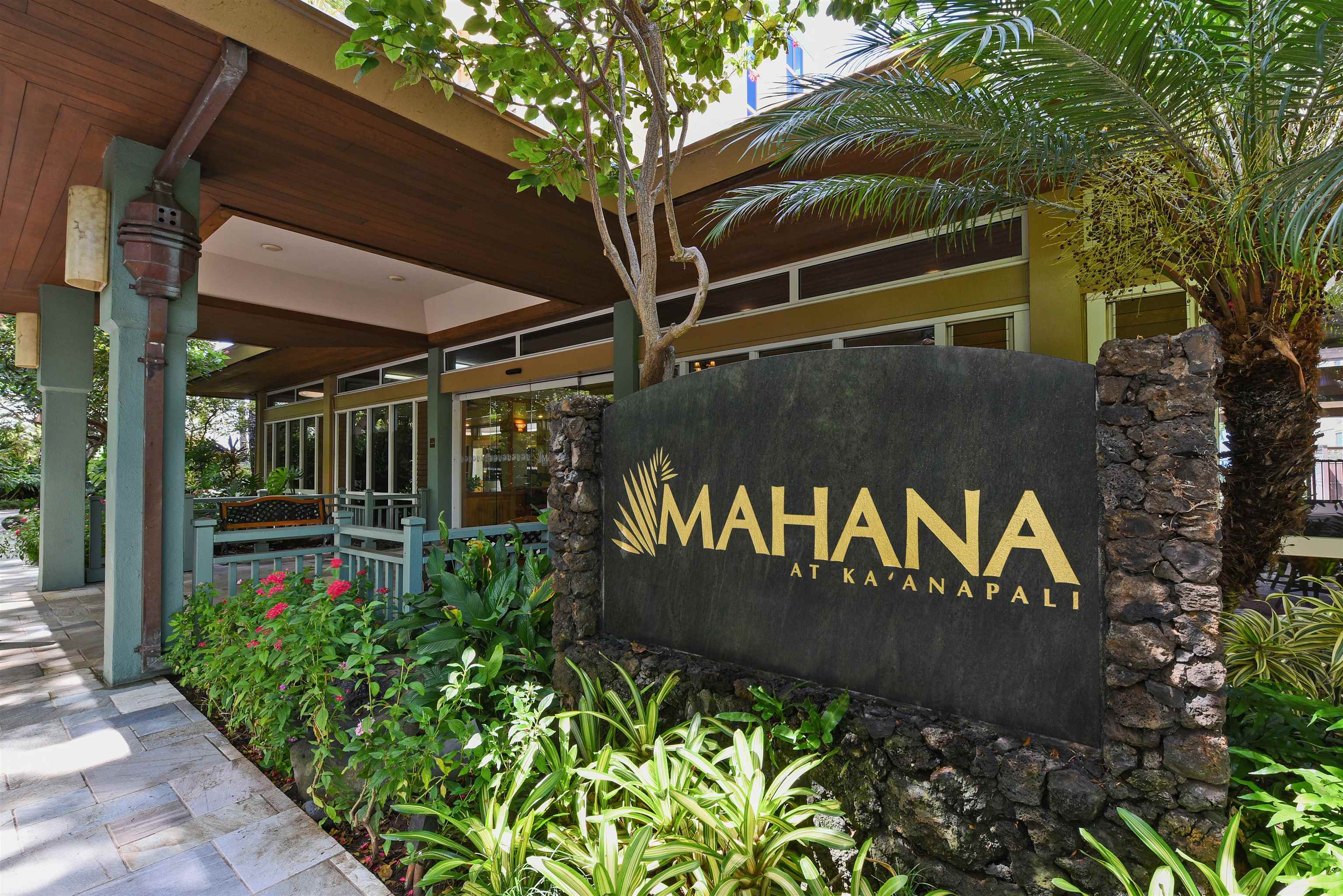 Mahana condo # 817, Lahaina, Hawaii - photo 34 of 36