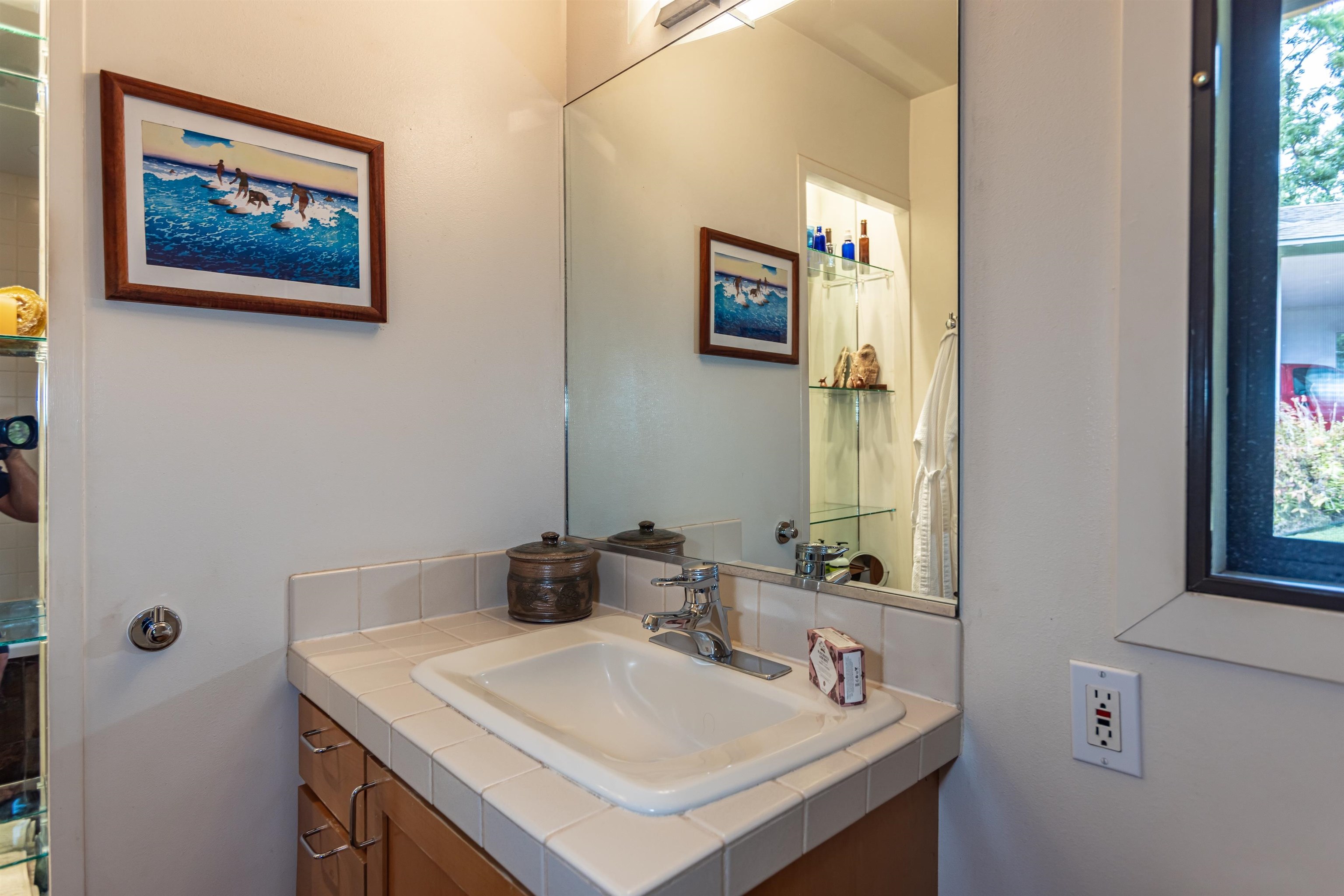 1195  Omaopio Rd Lower Kula, Kula/Ulupalakua/Kanaio home - photo 25 of 50