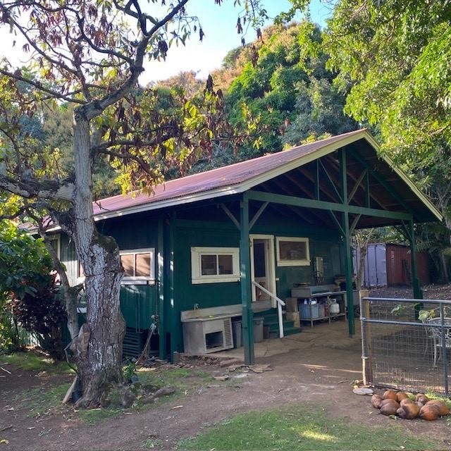 1264  Malaihi Rd , Wailuku home - photo 8 of 17