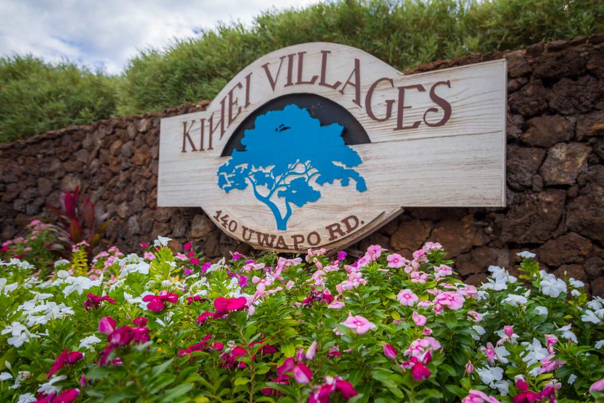 Kihei Villages V condo # 37-201, Kihei, Hawaii - photo 29 of 30