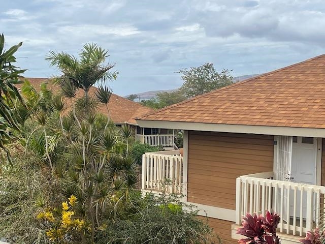 Kihei Villages I condo # 4-204, Kihei, Hawaii - photo 11 of 12