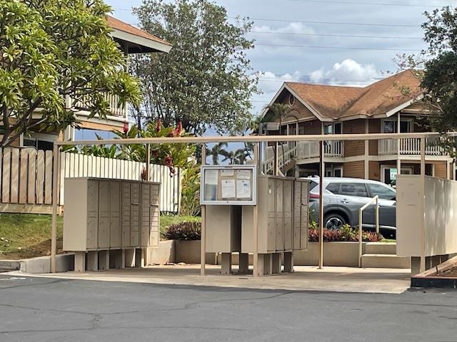 Kihei Villages I condo # 4-204, Kihei, Hawaii - photo 12 of 12