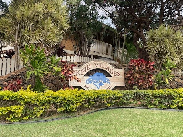 Kihei Villages I condo # 4-204, Kihei, Hawaii - photo 12 of 12