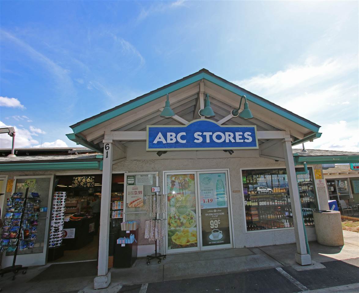 Kihei Villages I condo # 8-202, Kihei, Hawaii - photo 29 of 30