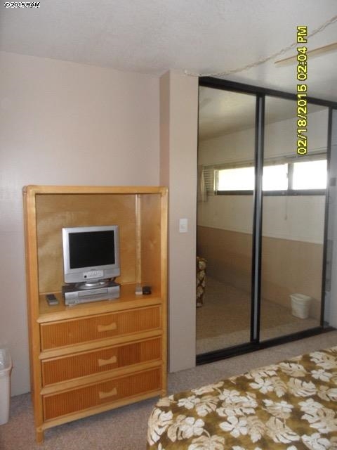 Sugar Beach Resort condo # 524, Kihei, Hawaii - photo 14 of 15