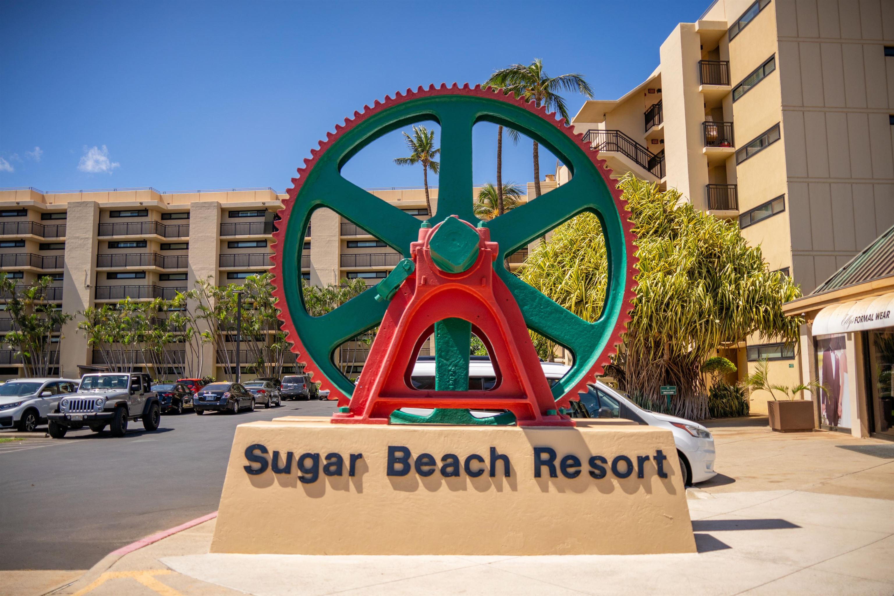 Sugar Beach Resort condo # 103, Kihei, Hawaii - photo 18 of 29