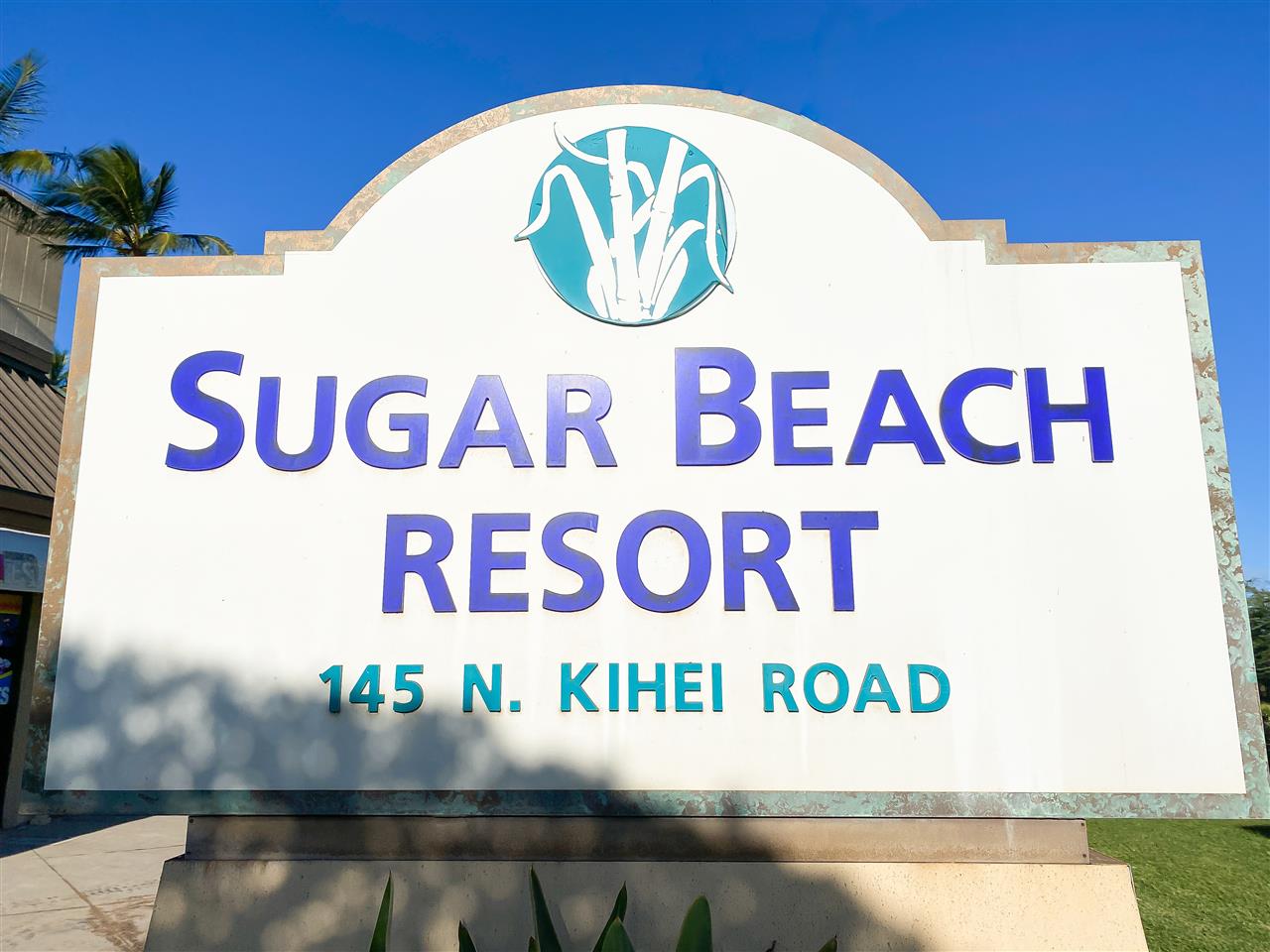 Sugar Beach Resort condo # 208, Kihei, Hawaii - photo 30 of 30