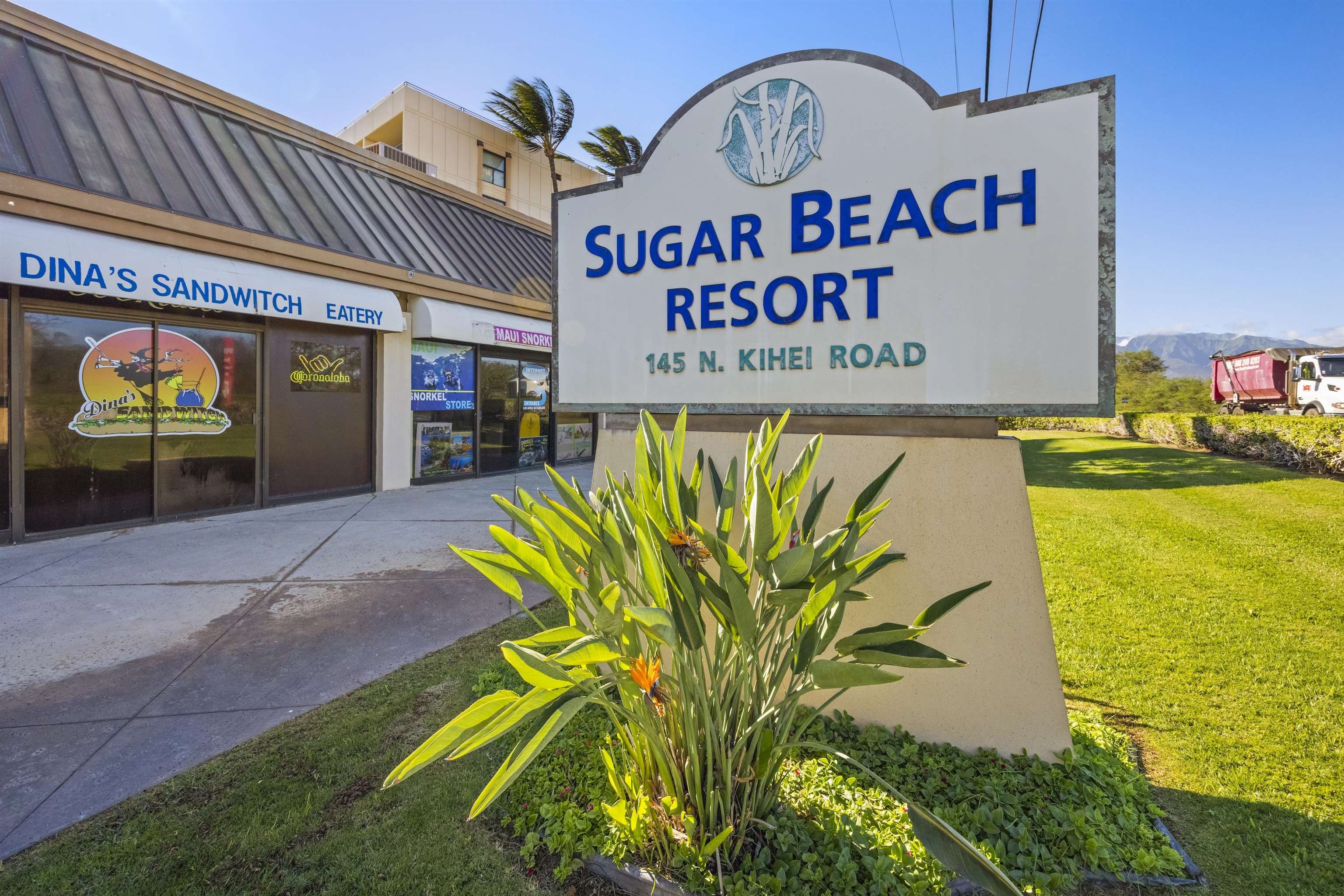 Sugar Beach Resort condo # 232, Kihei, Hawaii - photo 24 of 24