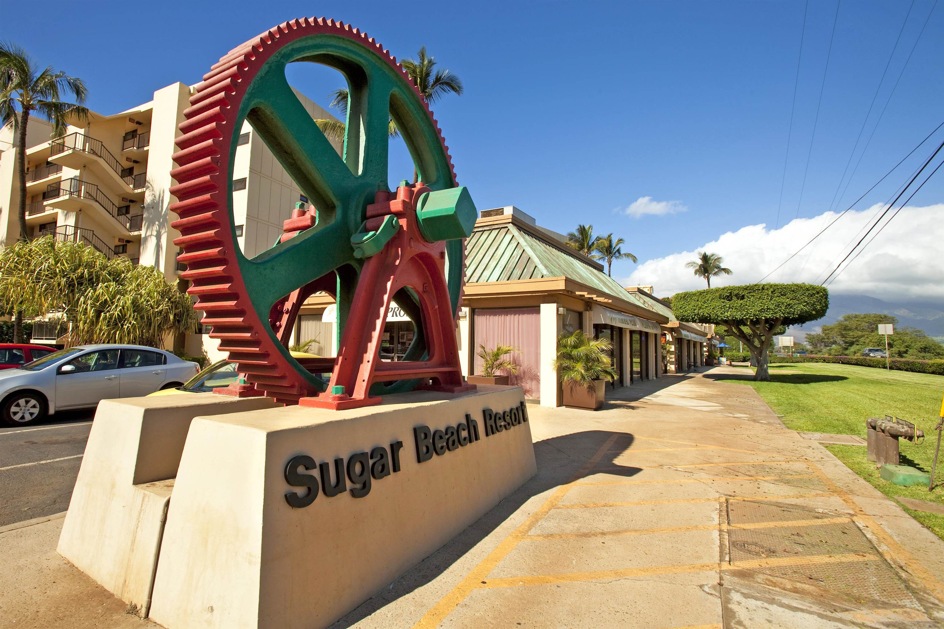 Sugar Beach Resort condo # 235, Kihei, Hawaii - photo 23 of 30