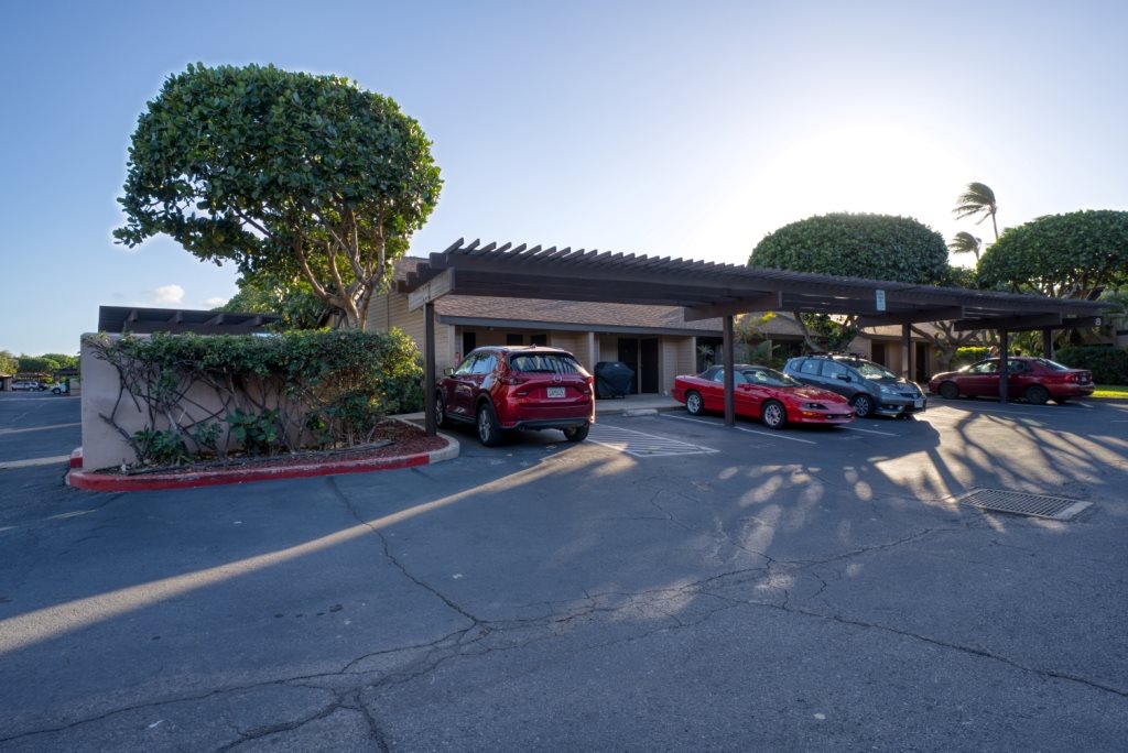 Haleakala Gardens condo # 7F, Kihei, Hawaii - photo 26 of 30