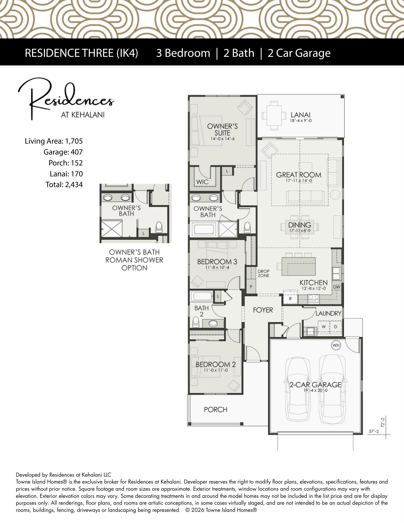 Residences at Kehalani condo # 54, Wailuku, Hawaii - photo 3 of 4