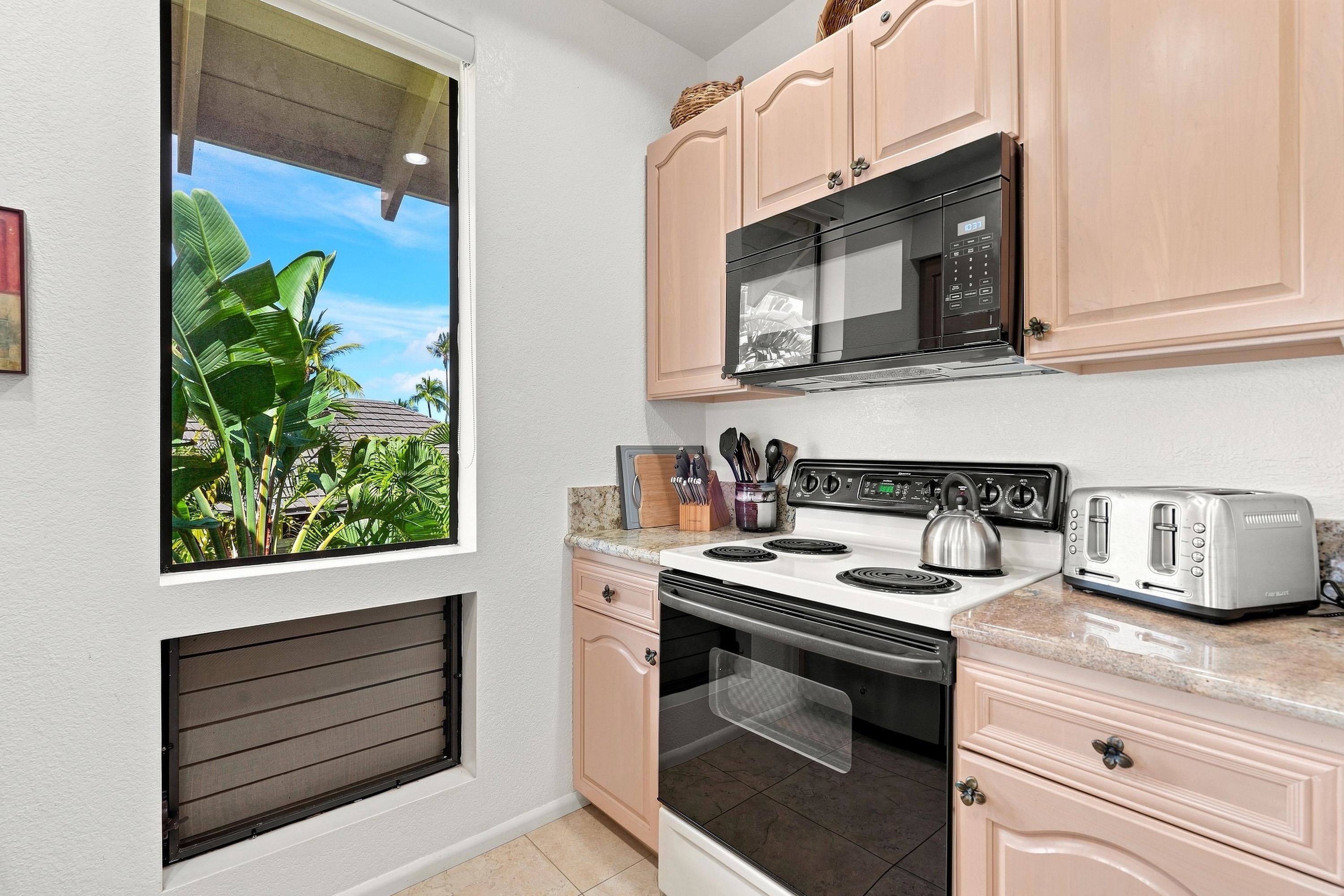Grand Champions condo # 122, Kihei, Hawaii - photo 17 of 33