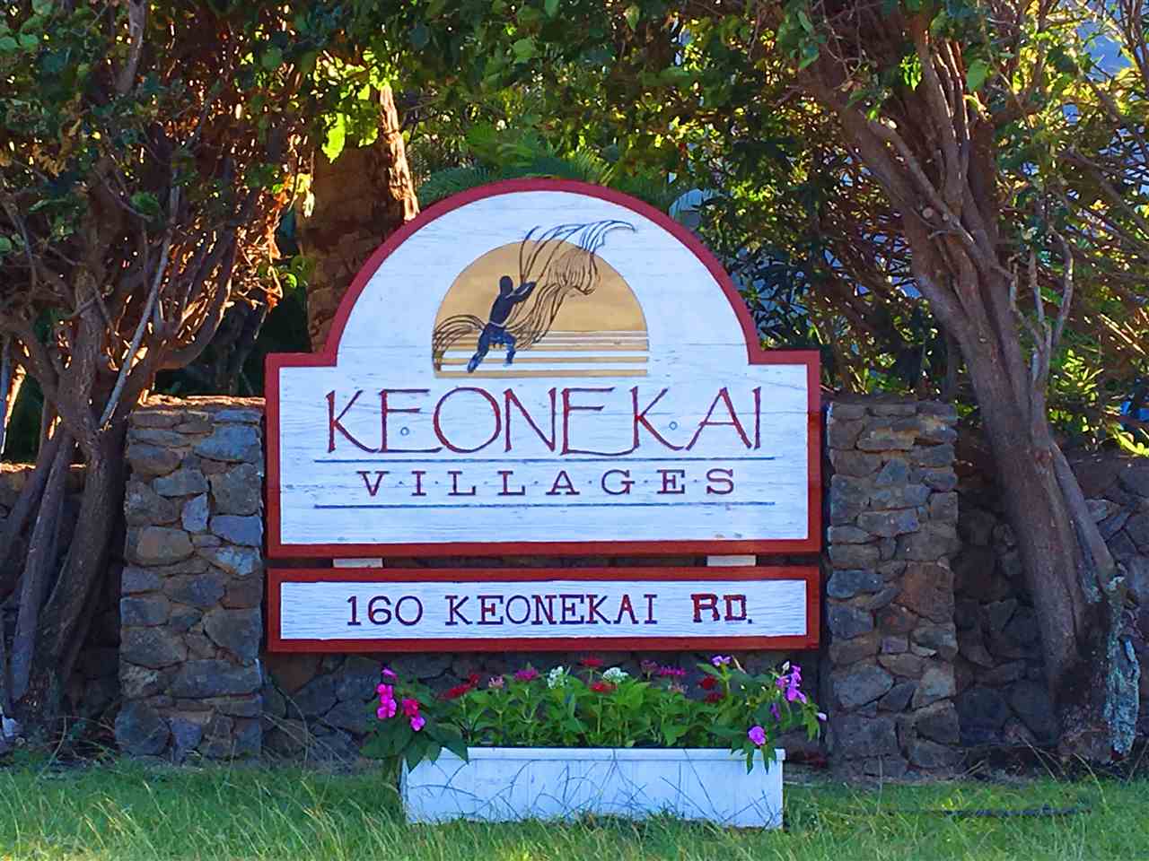 Keonekai Villages condo # 7-203, Kihei, Hawaii - photo 15 of 19
