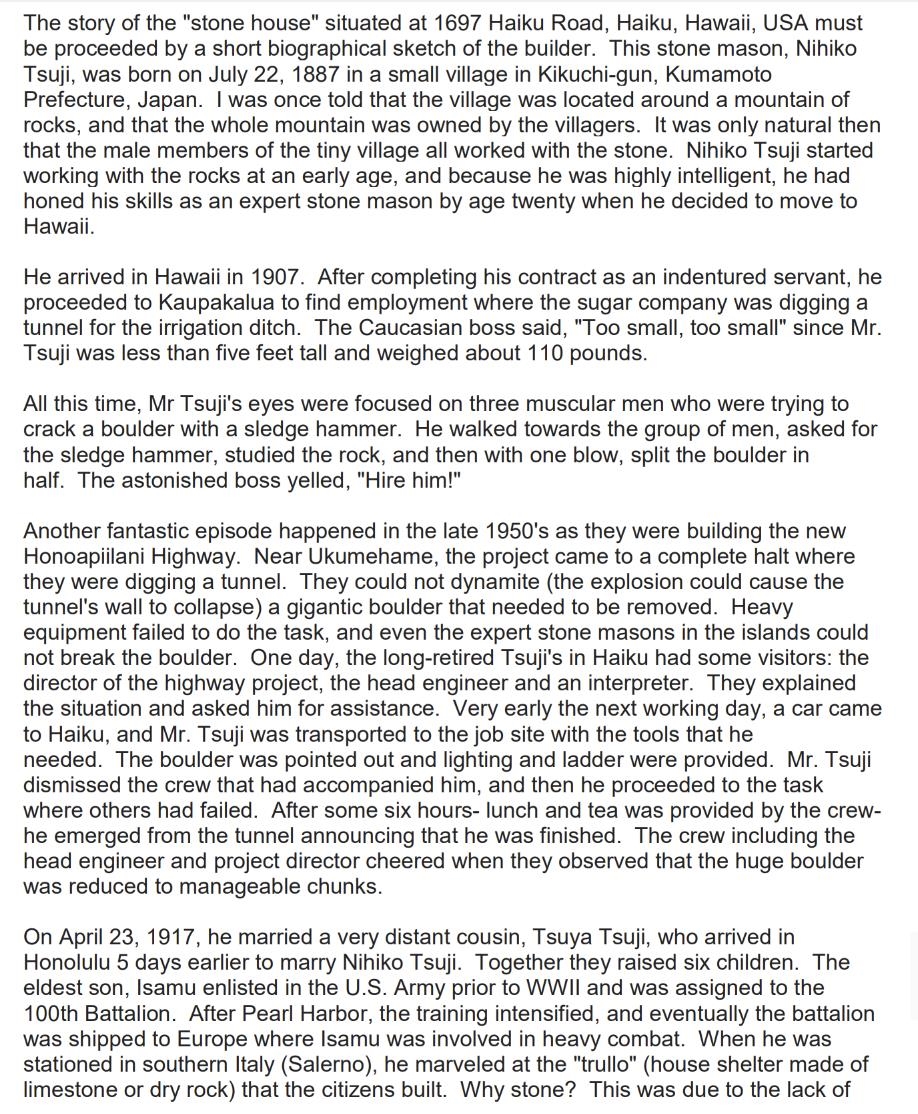 1697  Haiku Rd , Haiku home - photo 47 of 48
