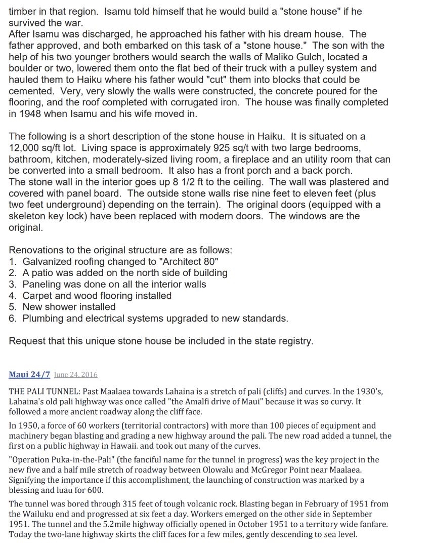 1697  Haiku Rd , Haiku home - photo 48 of 48