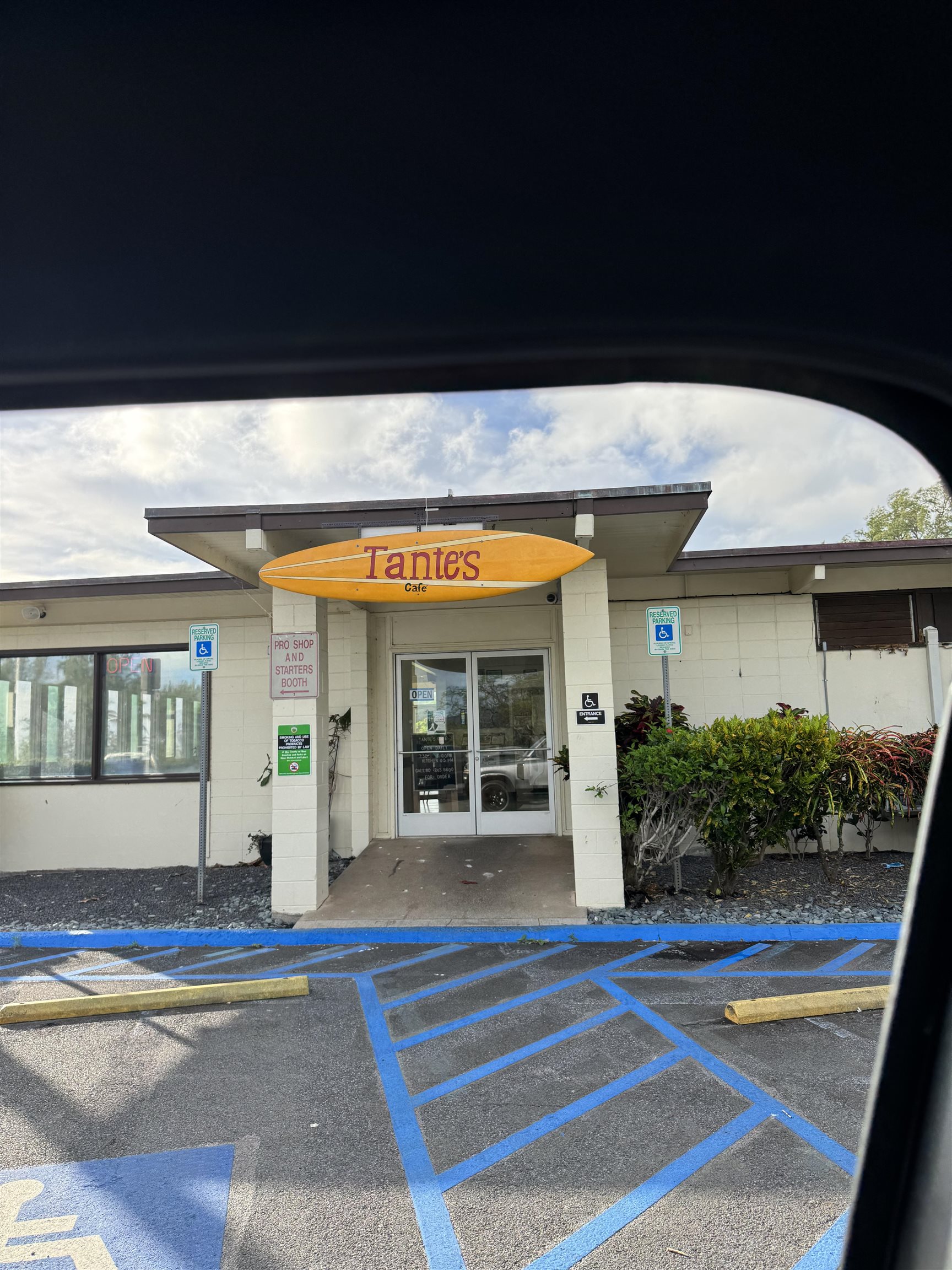 1987  Kahekili Hwy , Wailuku home - photo 44 of 46