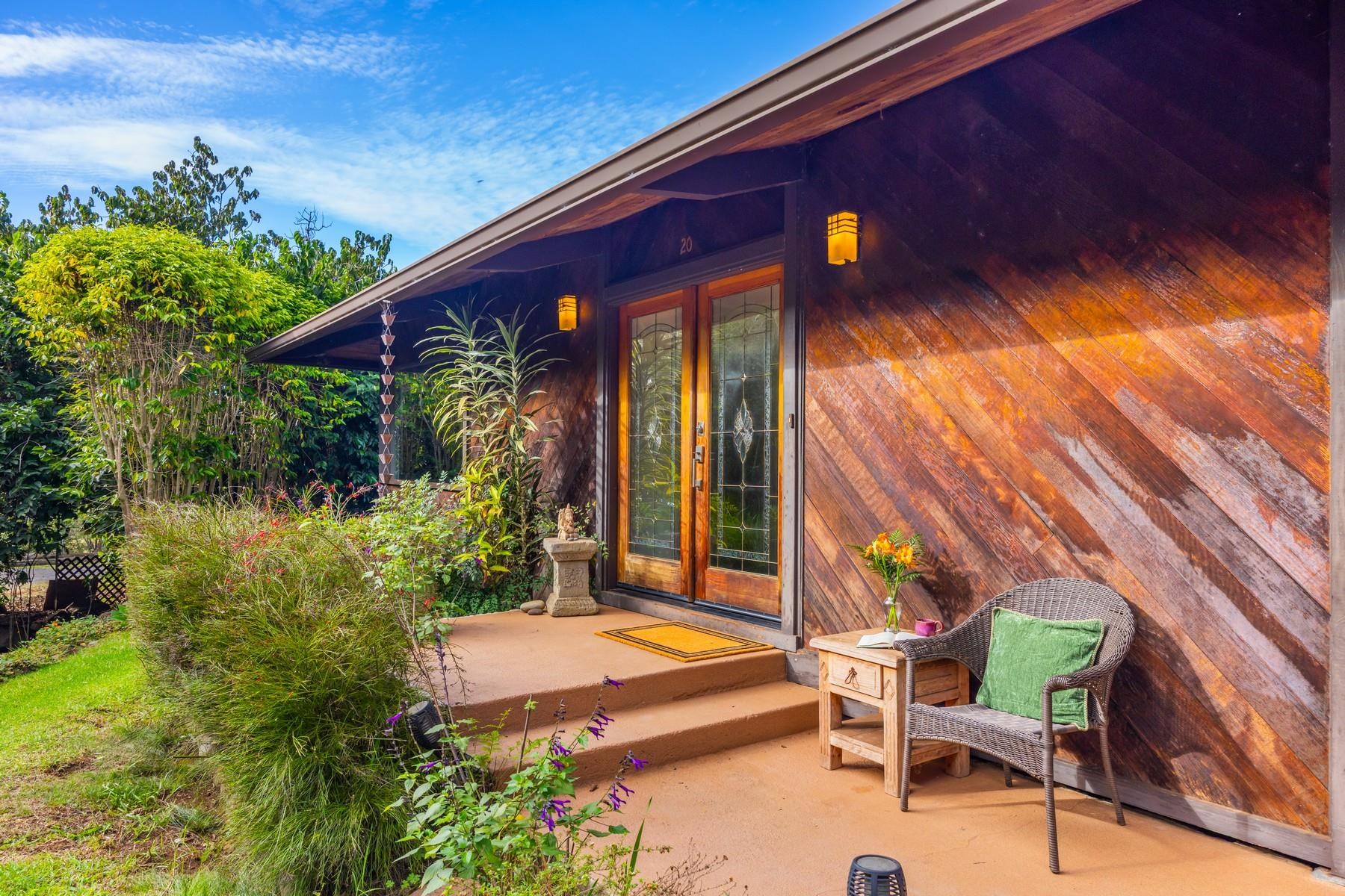 20  Cooke Rd Cooke Rd/hapapa, Kula/Ulupalakua/Kanaio home - photo 4 of 44