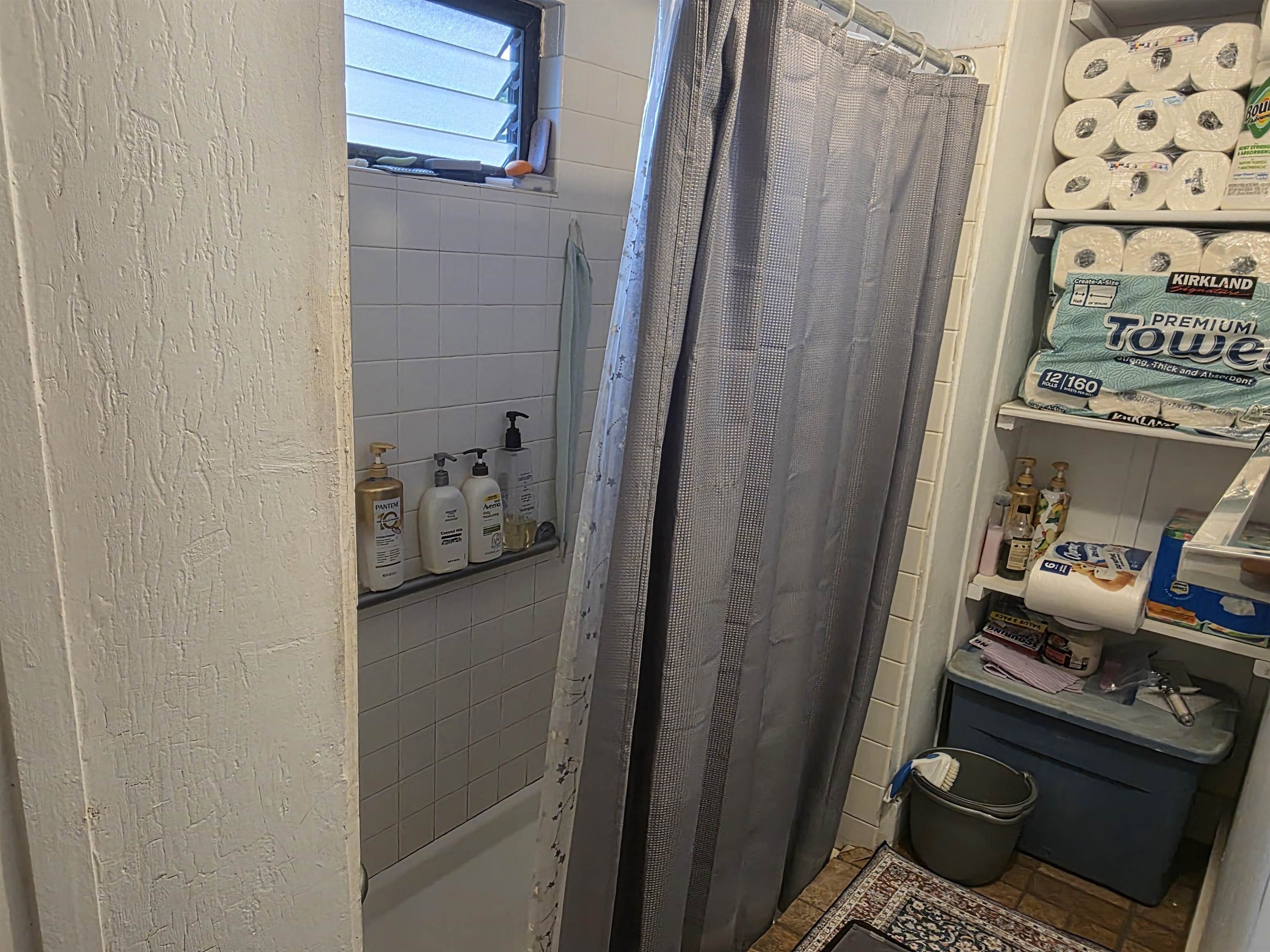 2062  Ulei Pl , Wailuku home - photo 8 of 13