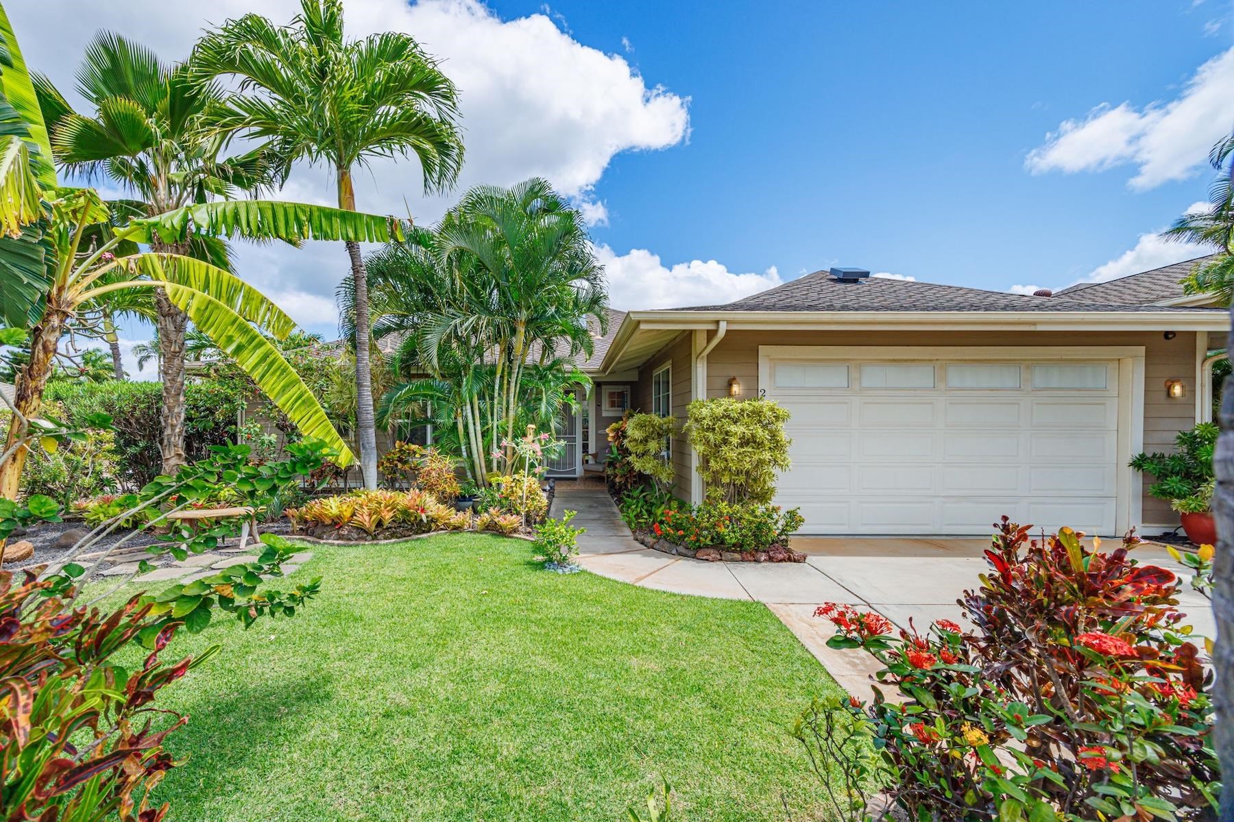 211  Kuli Puu St , Kihei home - photo 37 of 38