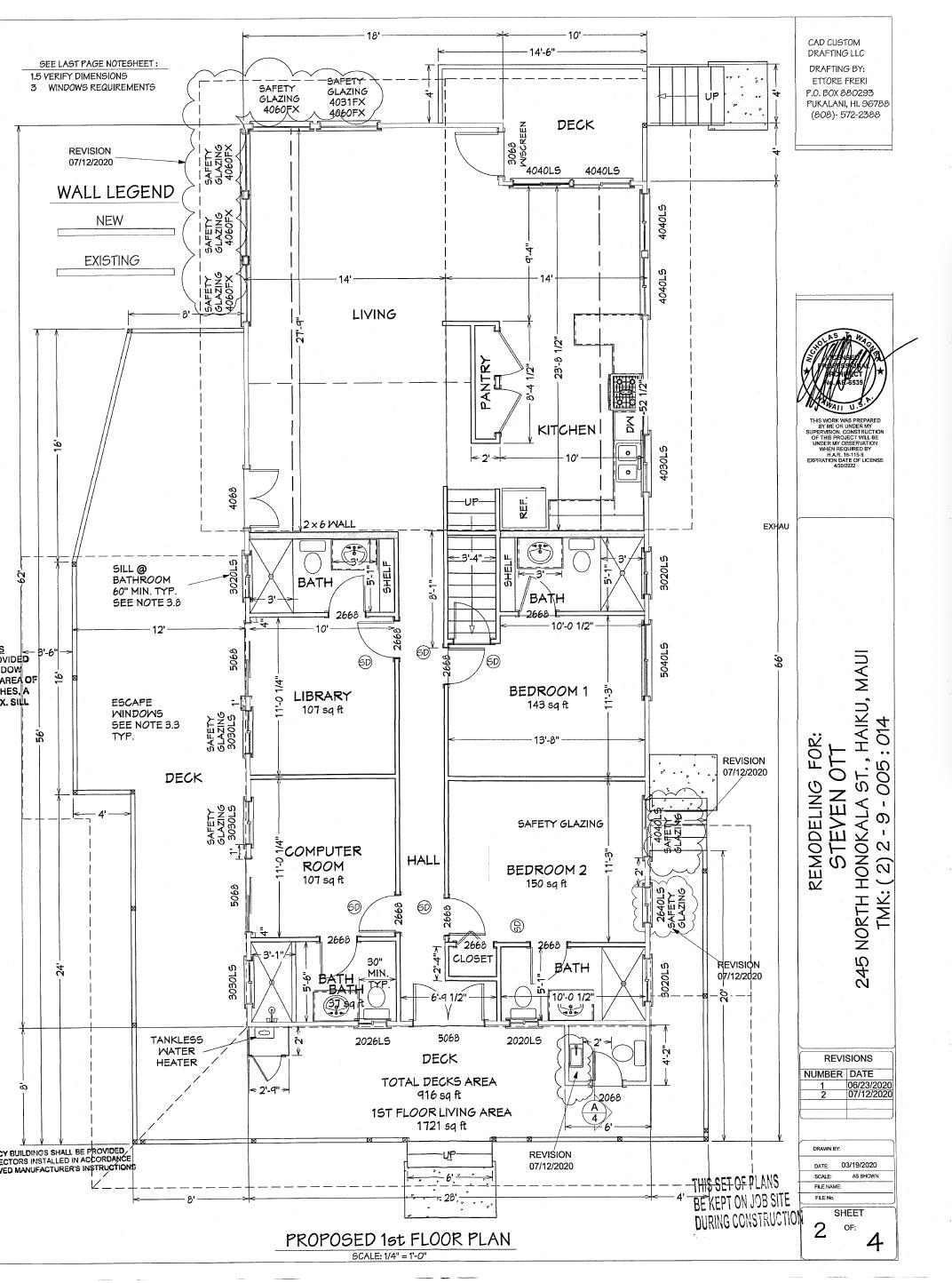 245  Honokala Rd Huelo/twin Falls, Haiku home - photo 33 of 36