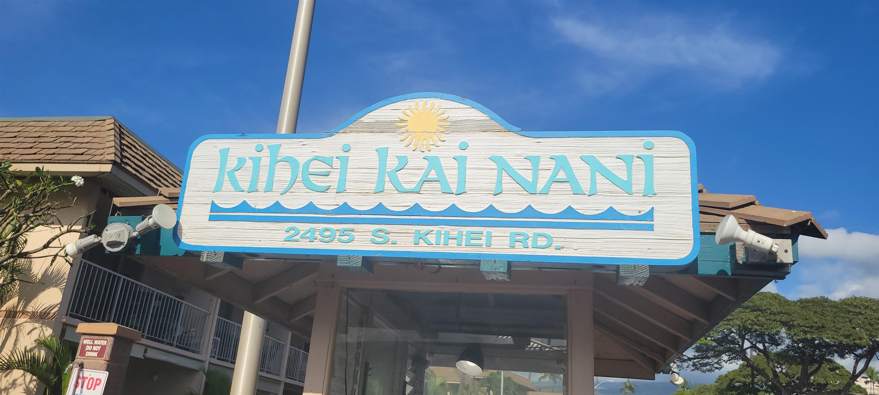 Kihei Kai Nani condo # 132, Kihei, Hawaii - photo 35 of 35