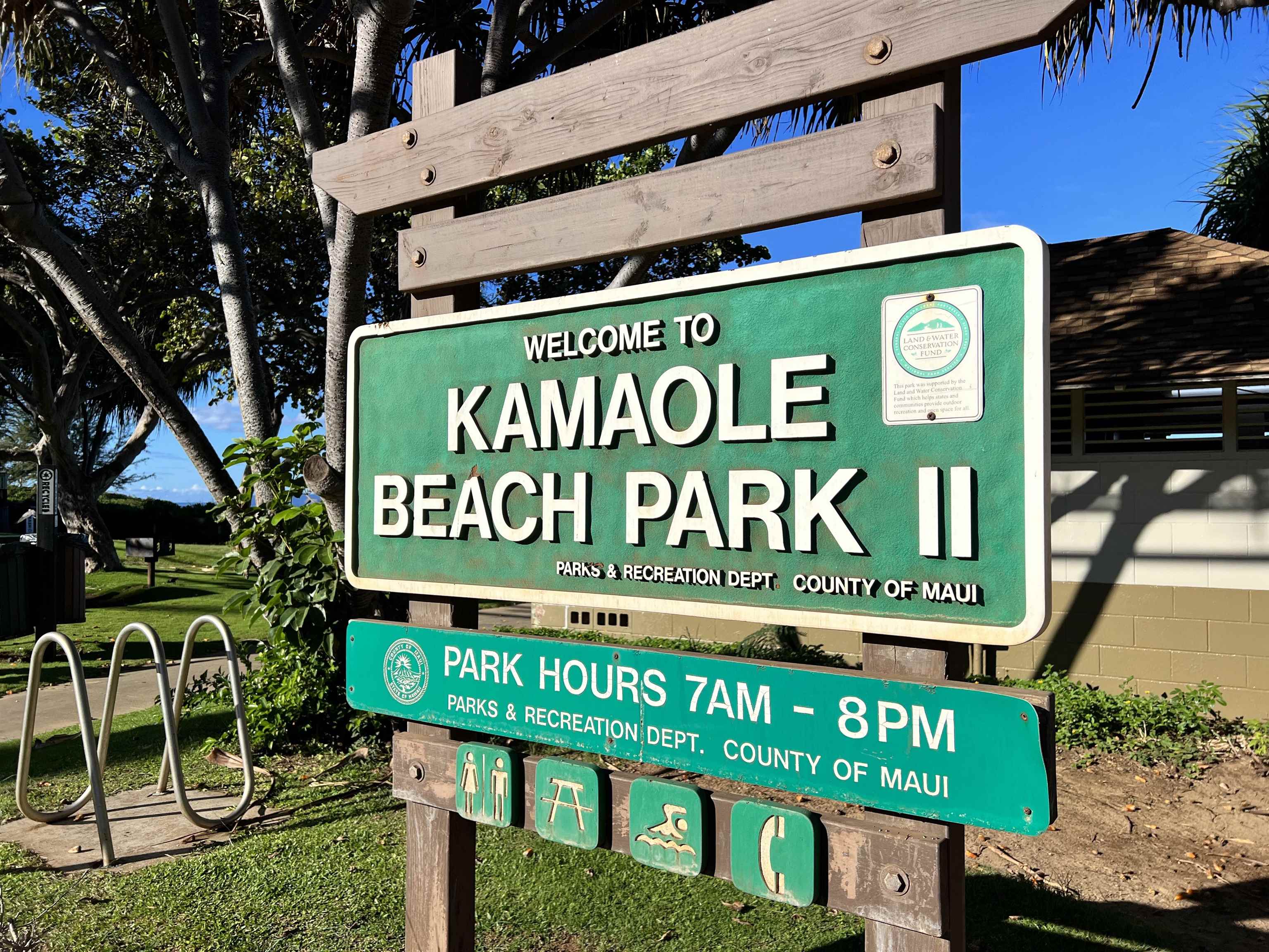 Kihei Akahi condo # 605C, Kihei, Hawaii - photo 25 of 27