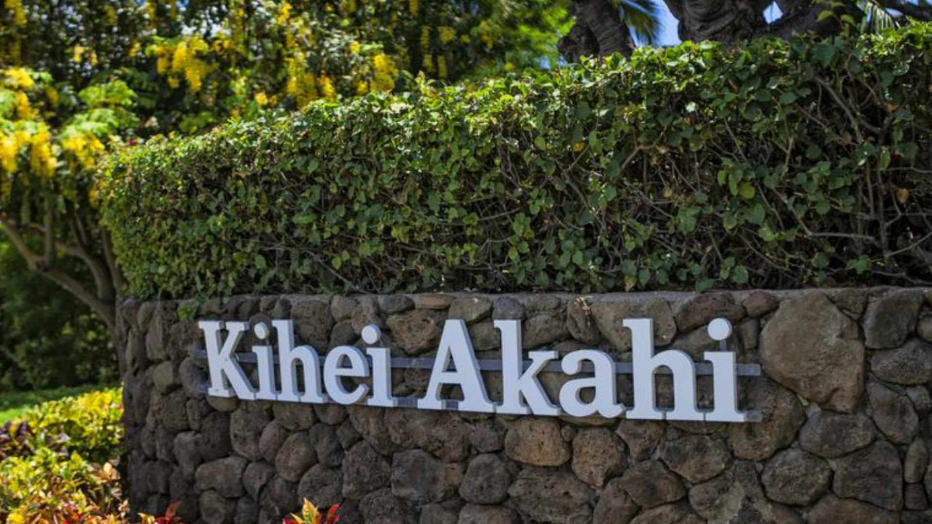 Kihei Akahi condo # C-517, Kihei, Hawaii - photo 28 of 30