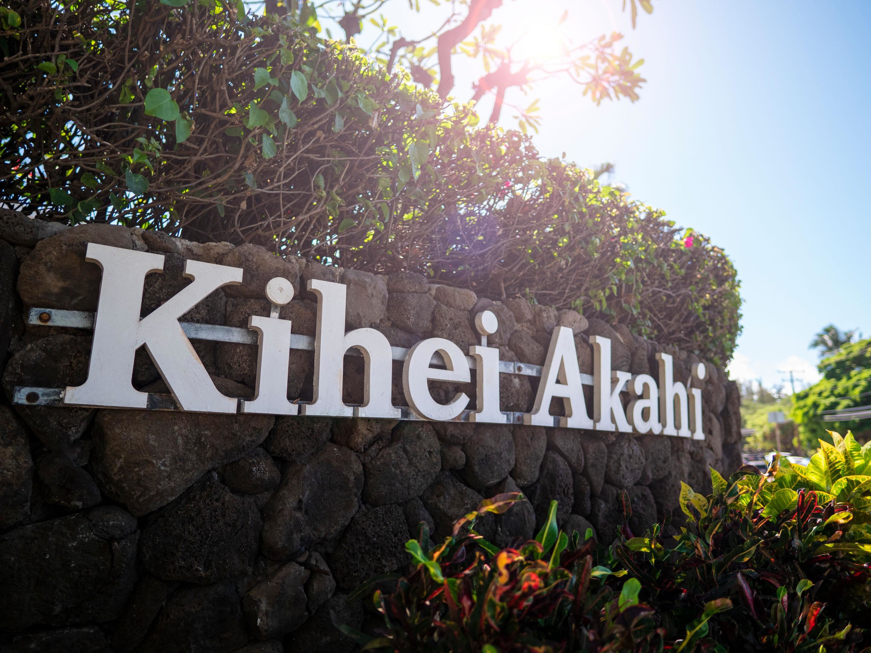 Kihei Akahi condo # C613, Kihei, Hawaii - photo 19 of 29