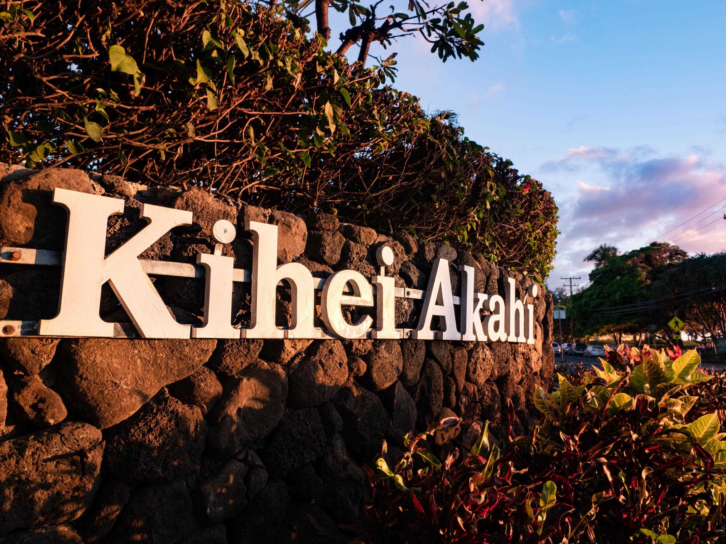 Kihei Akahi condo # D-108, Kihei, Hawaii - photo 24 of 38