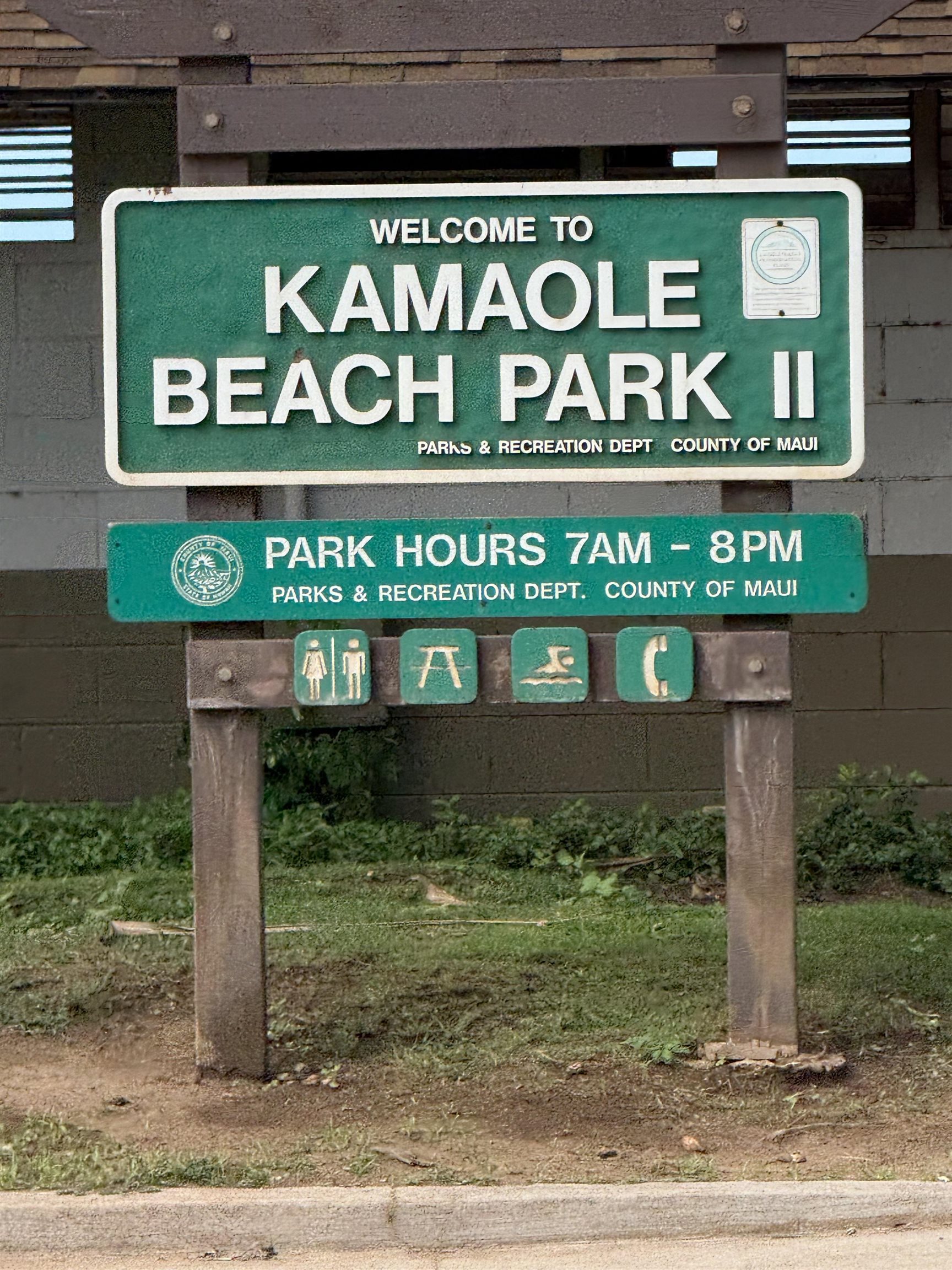 Kihei Akahi condo # (D) G-08, Kihei, Hawaii - photo 3 of 31