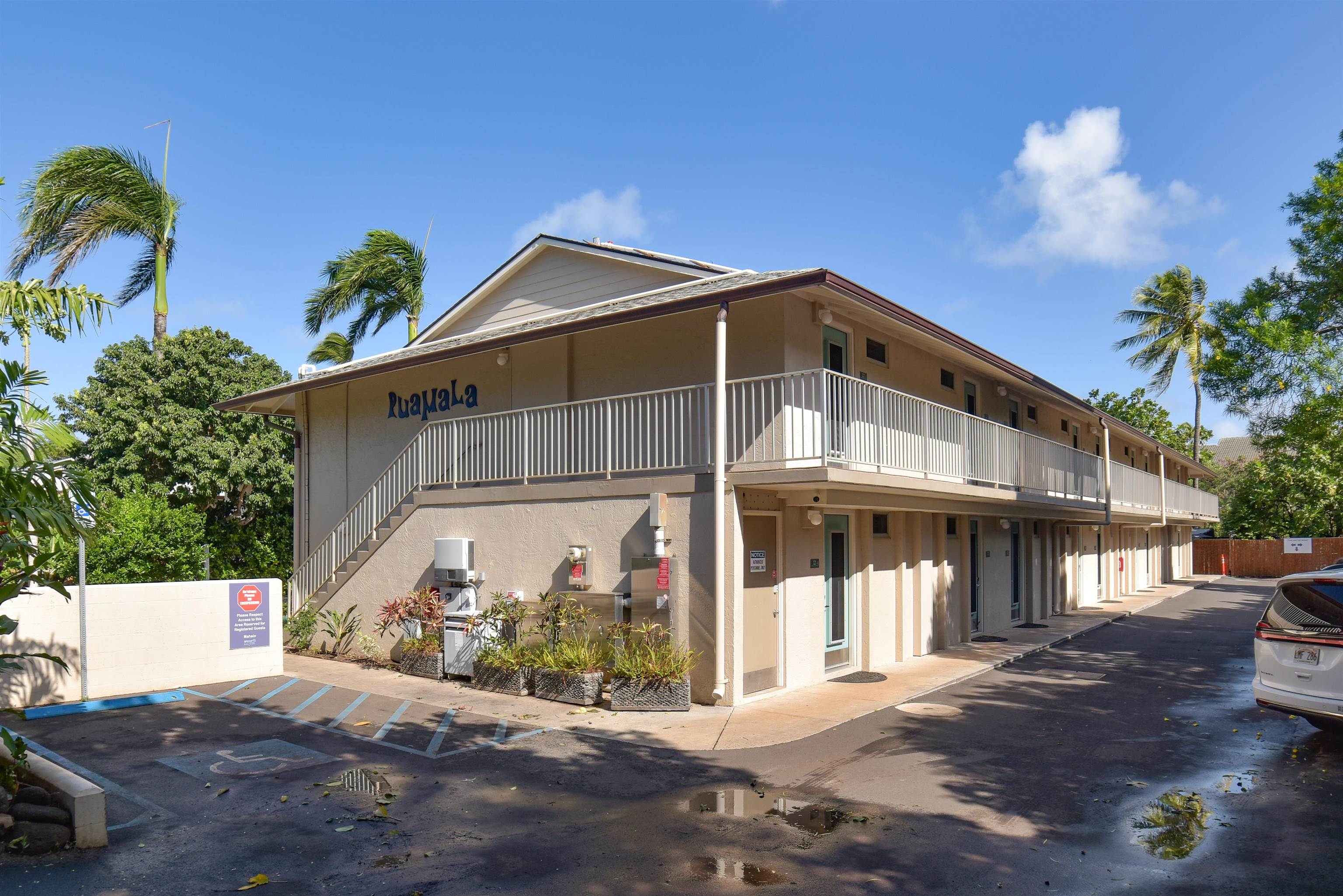 Napili Puamala condo # 223, Lahaina, Hawaii - photo 28 of 35