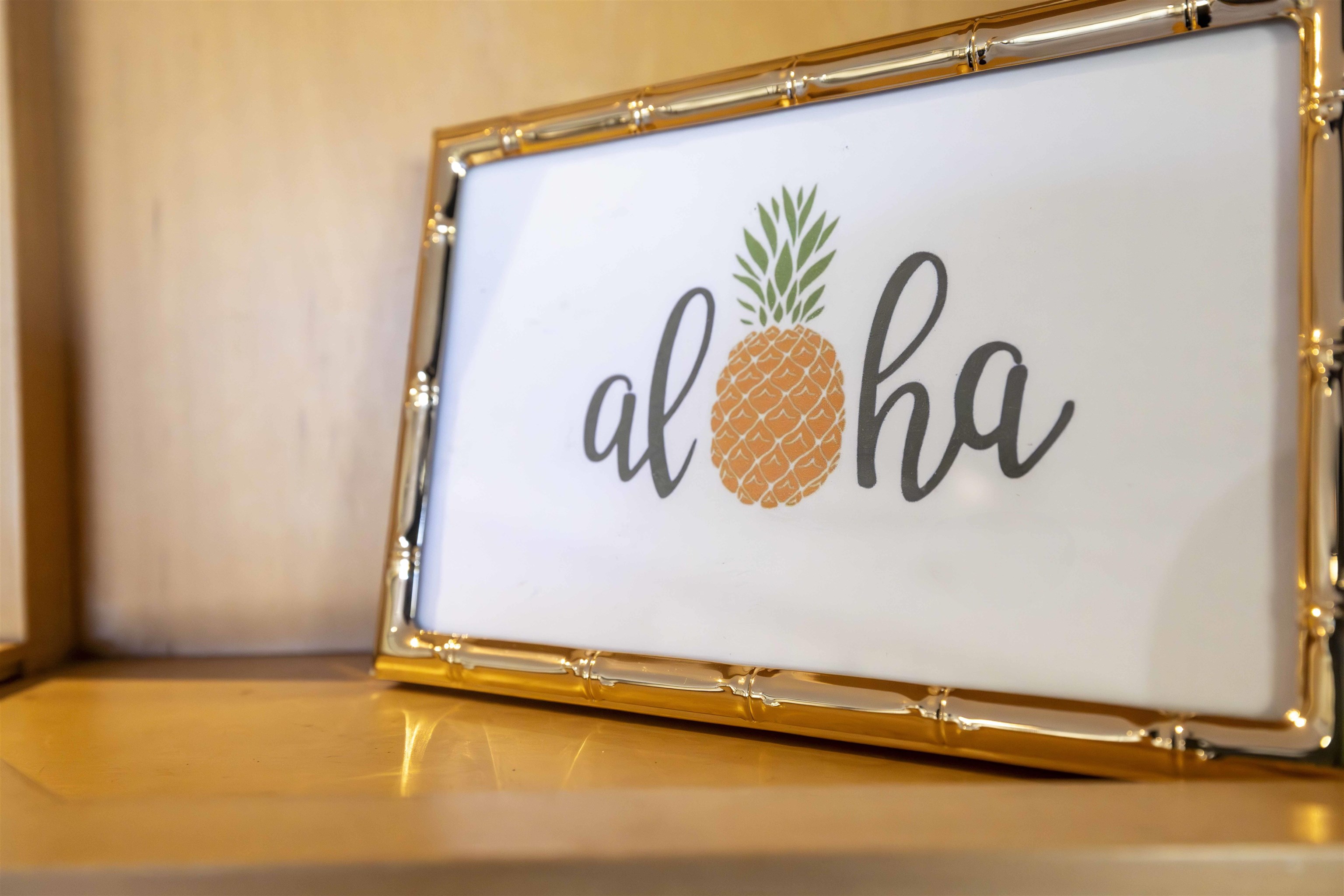 Haleakala Shores condo # 205 B, Kihei, Hawaii - photo 30 of 34