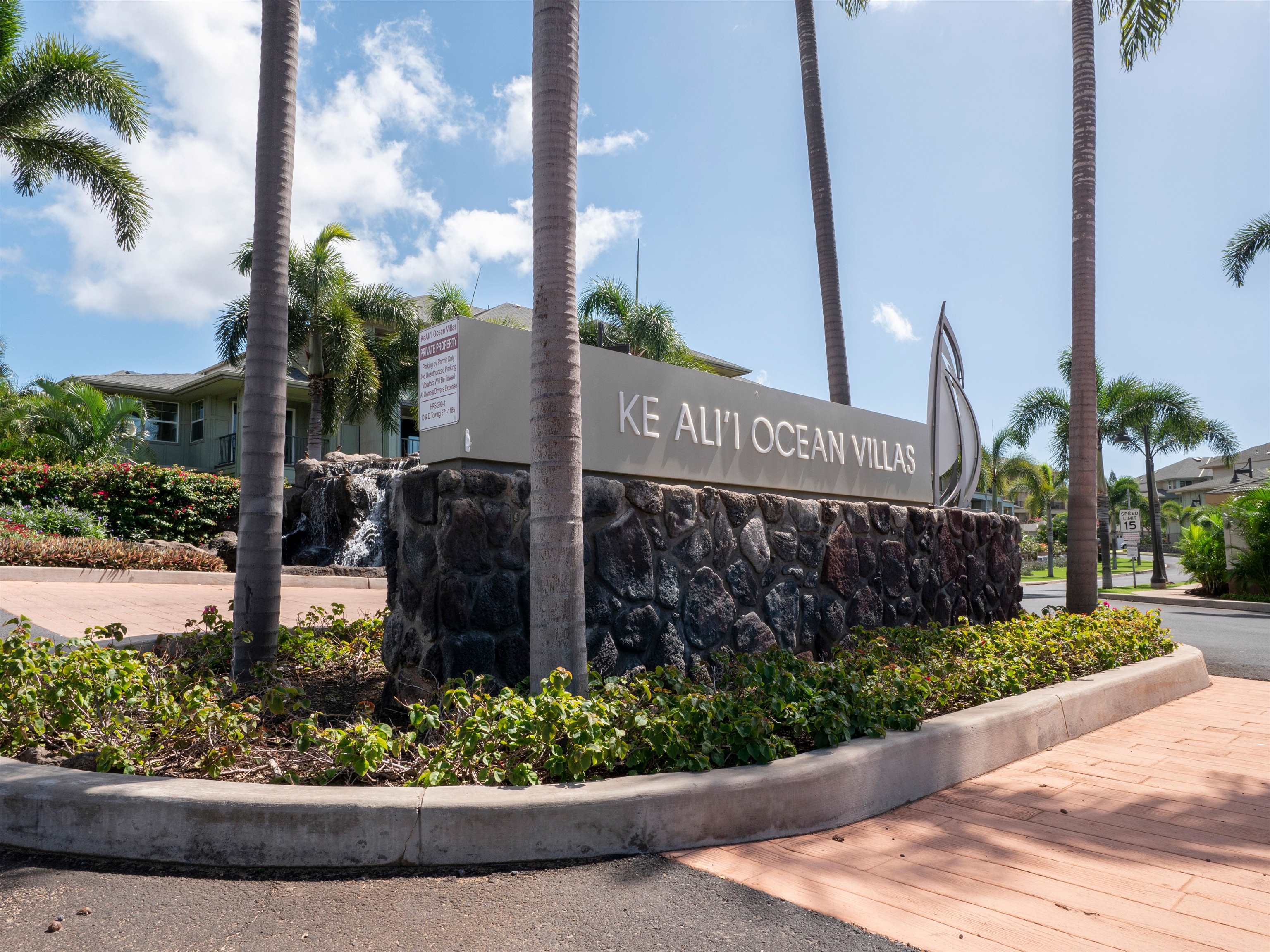 Ke Alii Ocean Villas condo # F-203, Kihei, Hawaii - photo 41 of 46