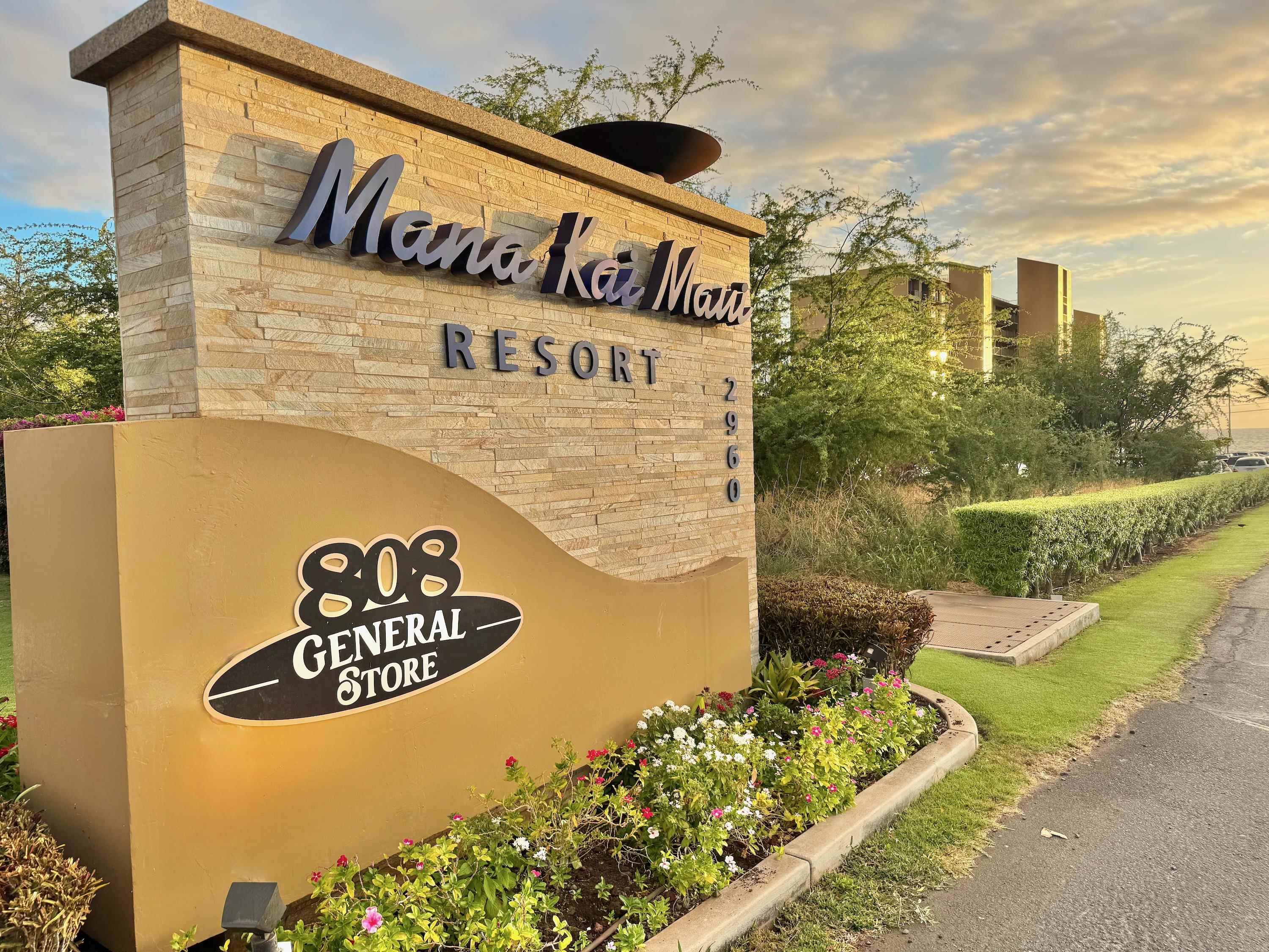 Mana Kai condo # 209, Kihei, Hawaii - photo 42 of 43