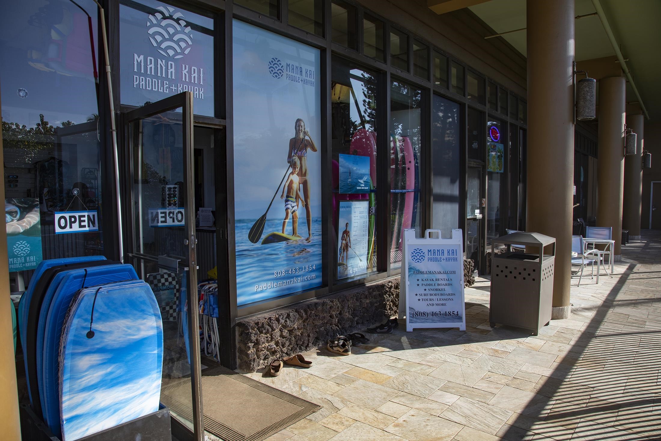 Mana Kai condo # 514, Kihei, Hawaii - photo 36 of 39