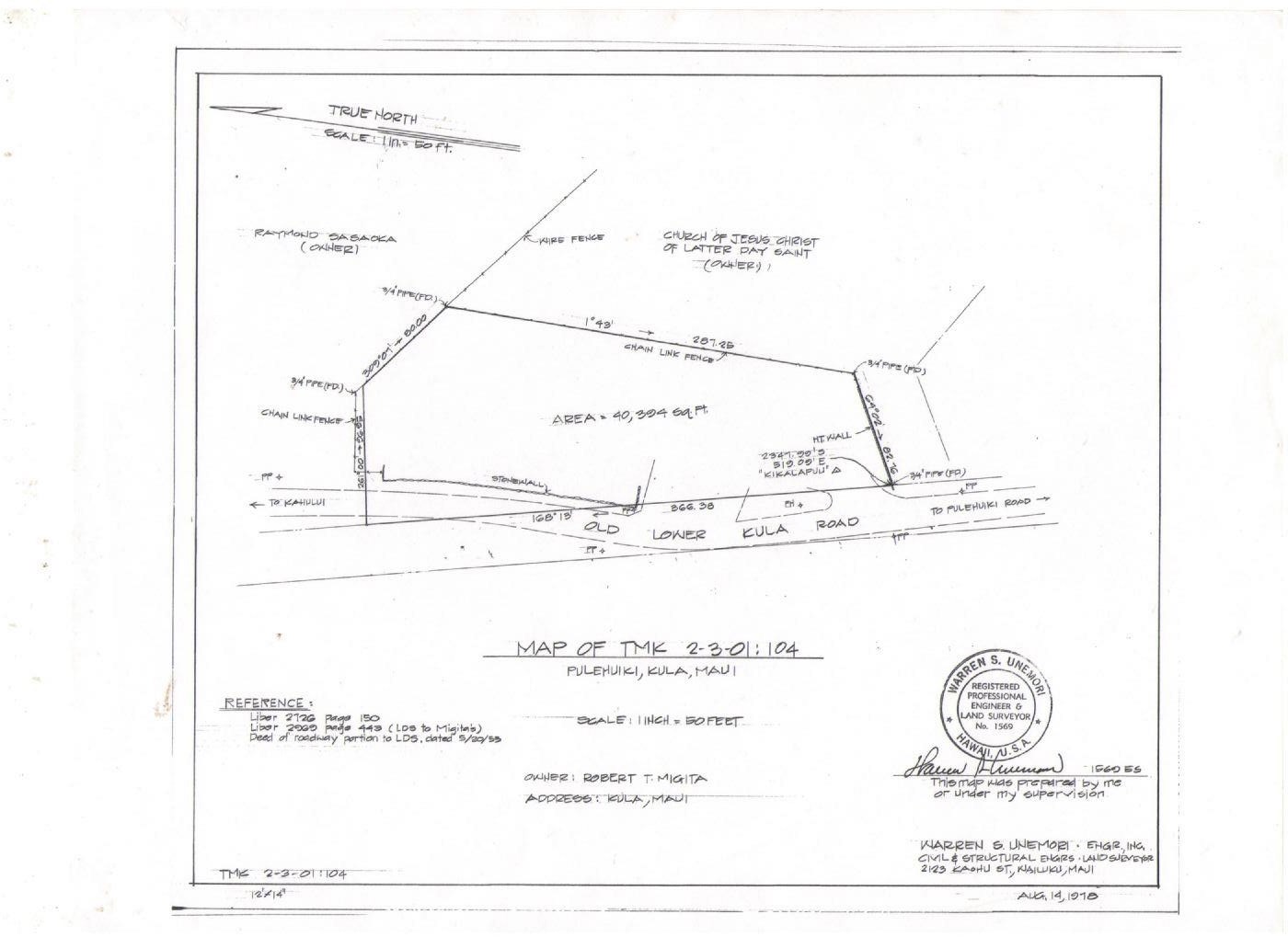 3135  Lower Kula Rd , Kula/Ulupalakua/Kanaio home - photo 25 of 30