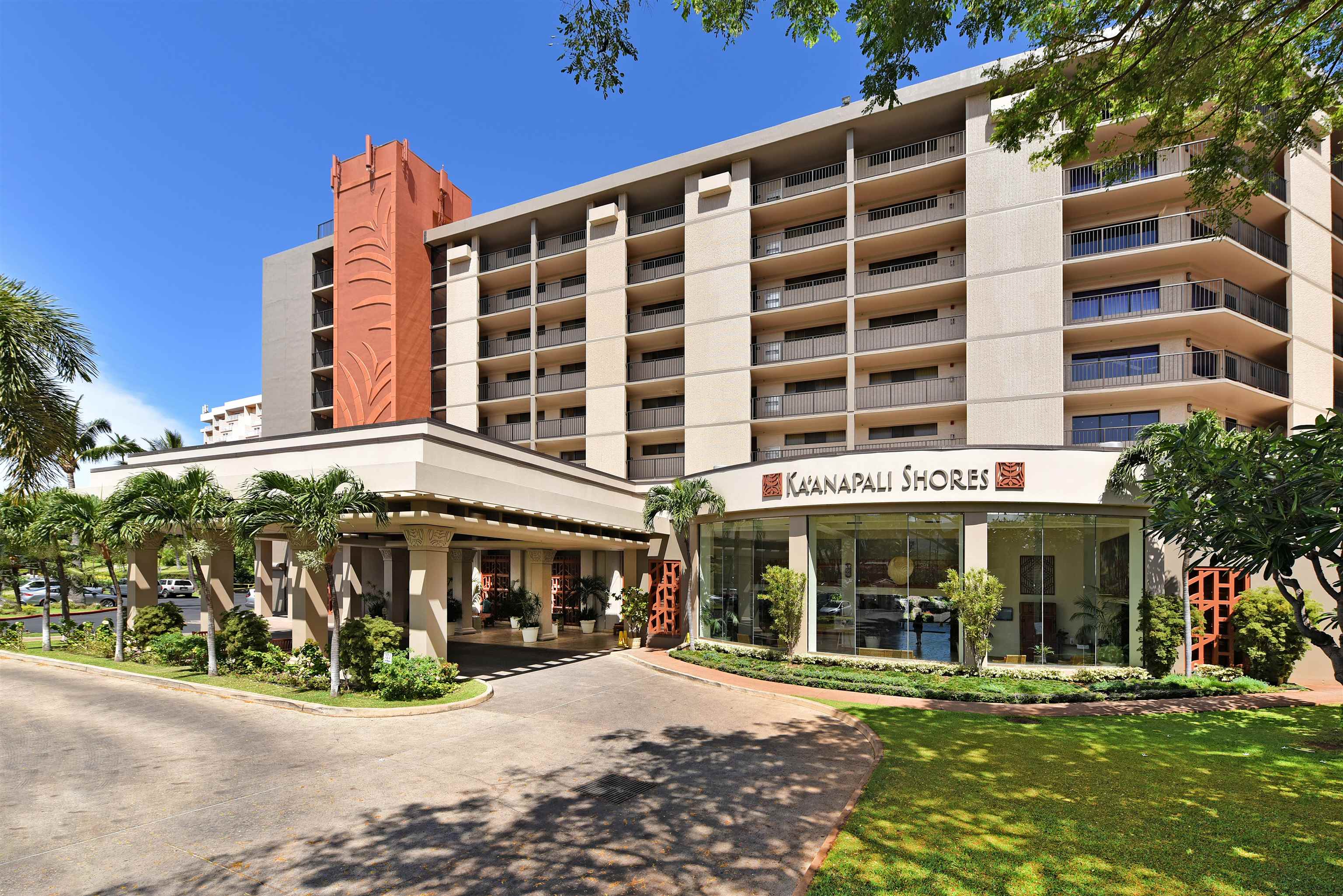 Kaanapali Shores condo # 450, Lahaina, Hawaii - photo 44 of 50