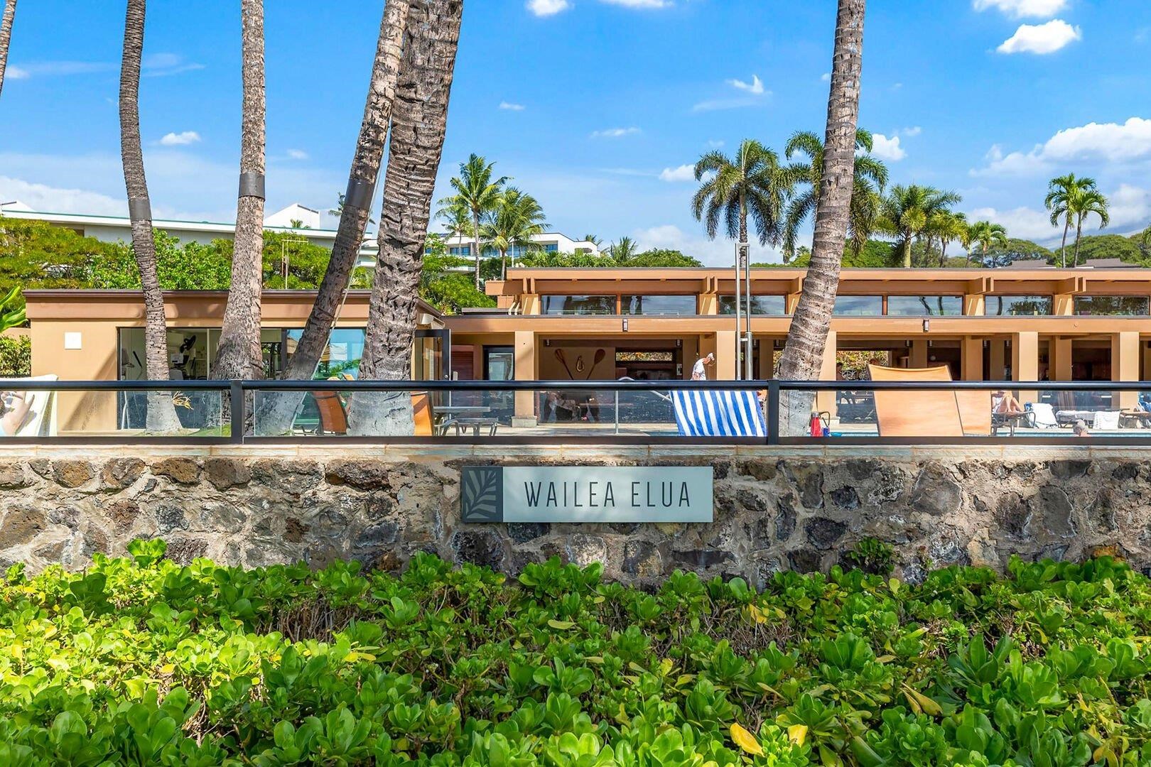 Wailea Elua II condo # 803, Kihei, Hawaii - photo 36 of 41