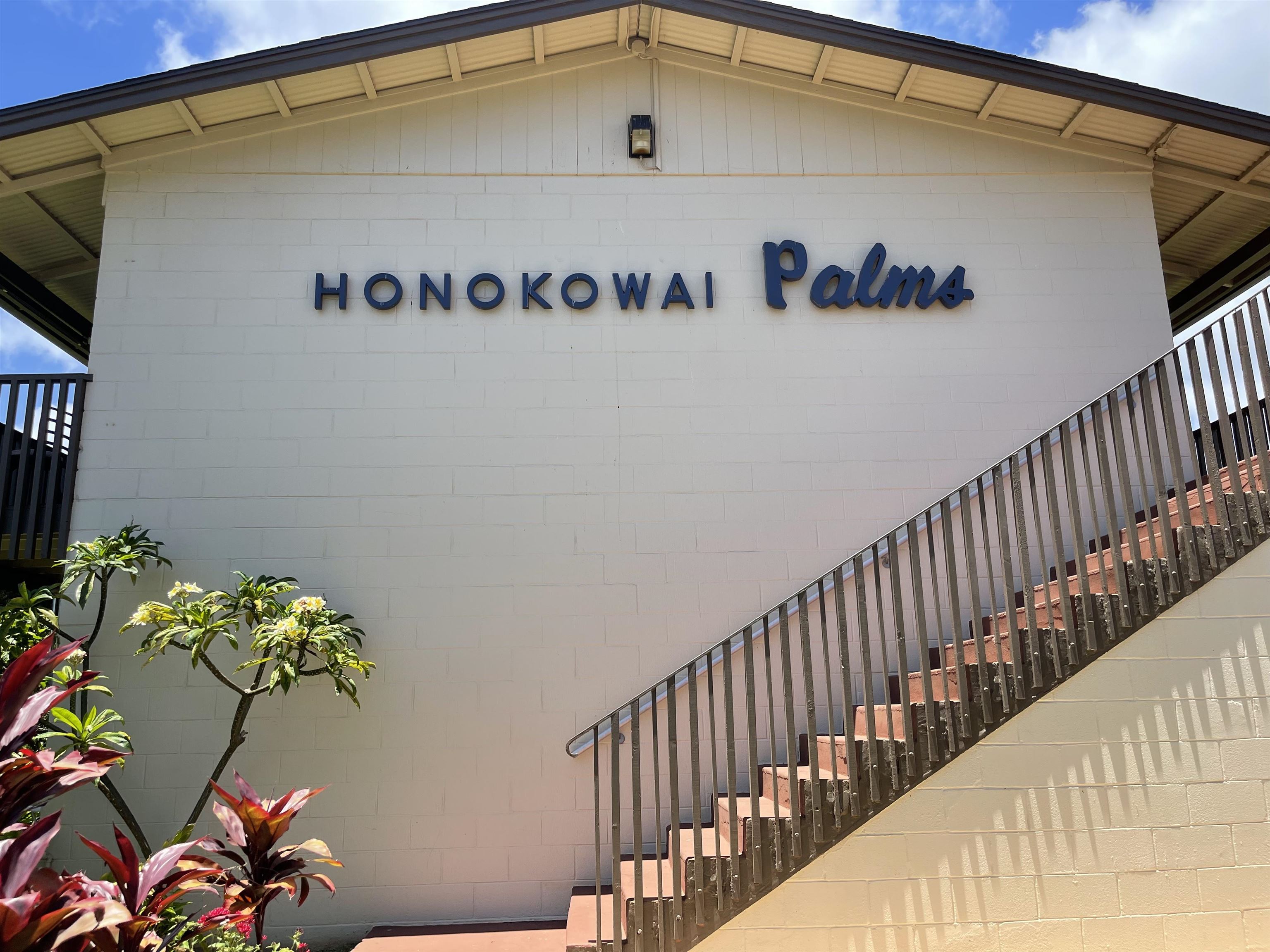 Honokowai Palms condo # B1, Lahaina, Hawaii - photo 2 of 26